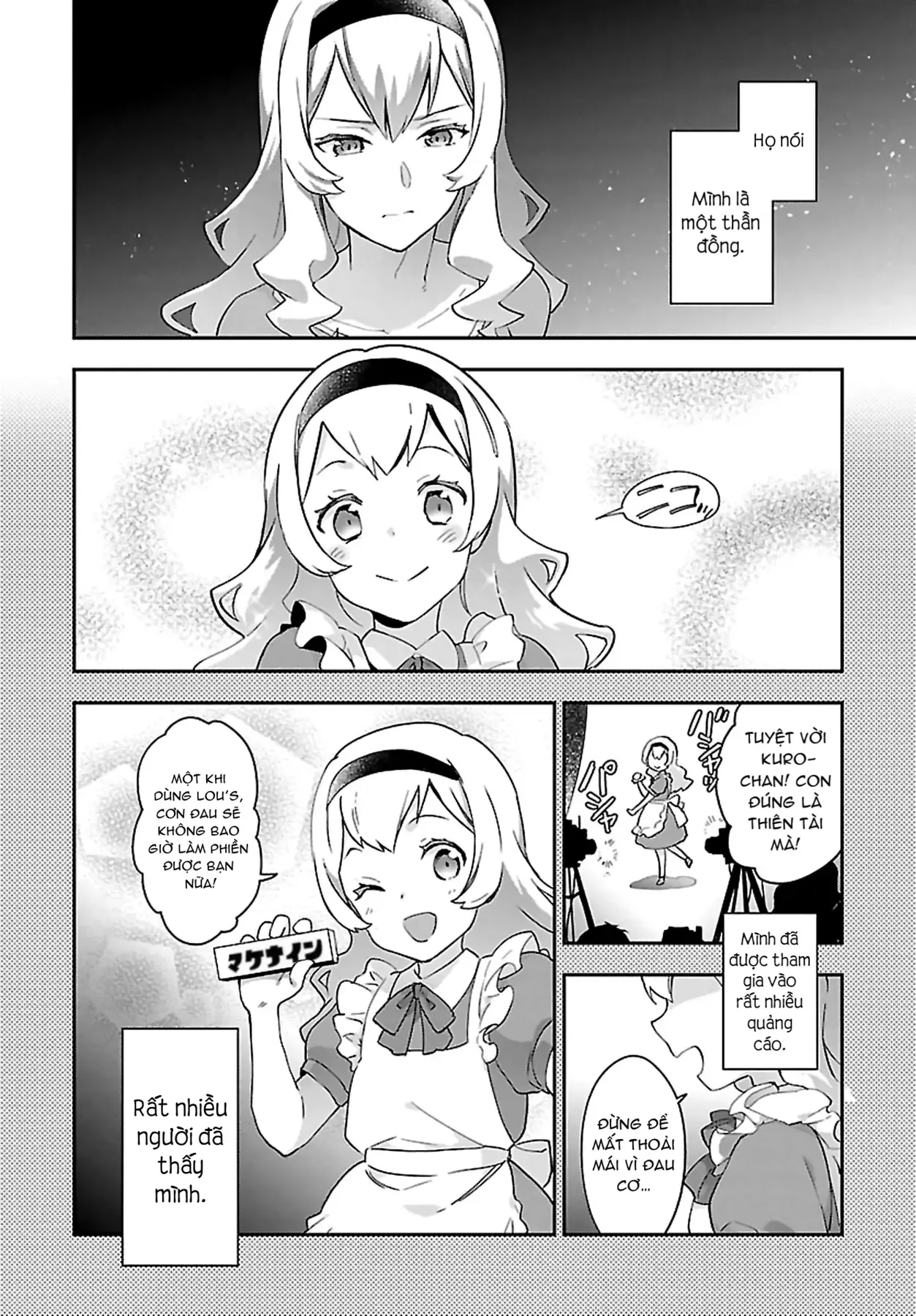 ShoujoKageki Revue Starlight Overture Chapter 7 - 18