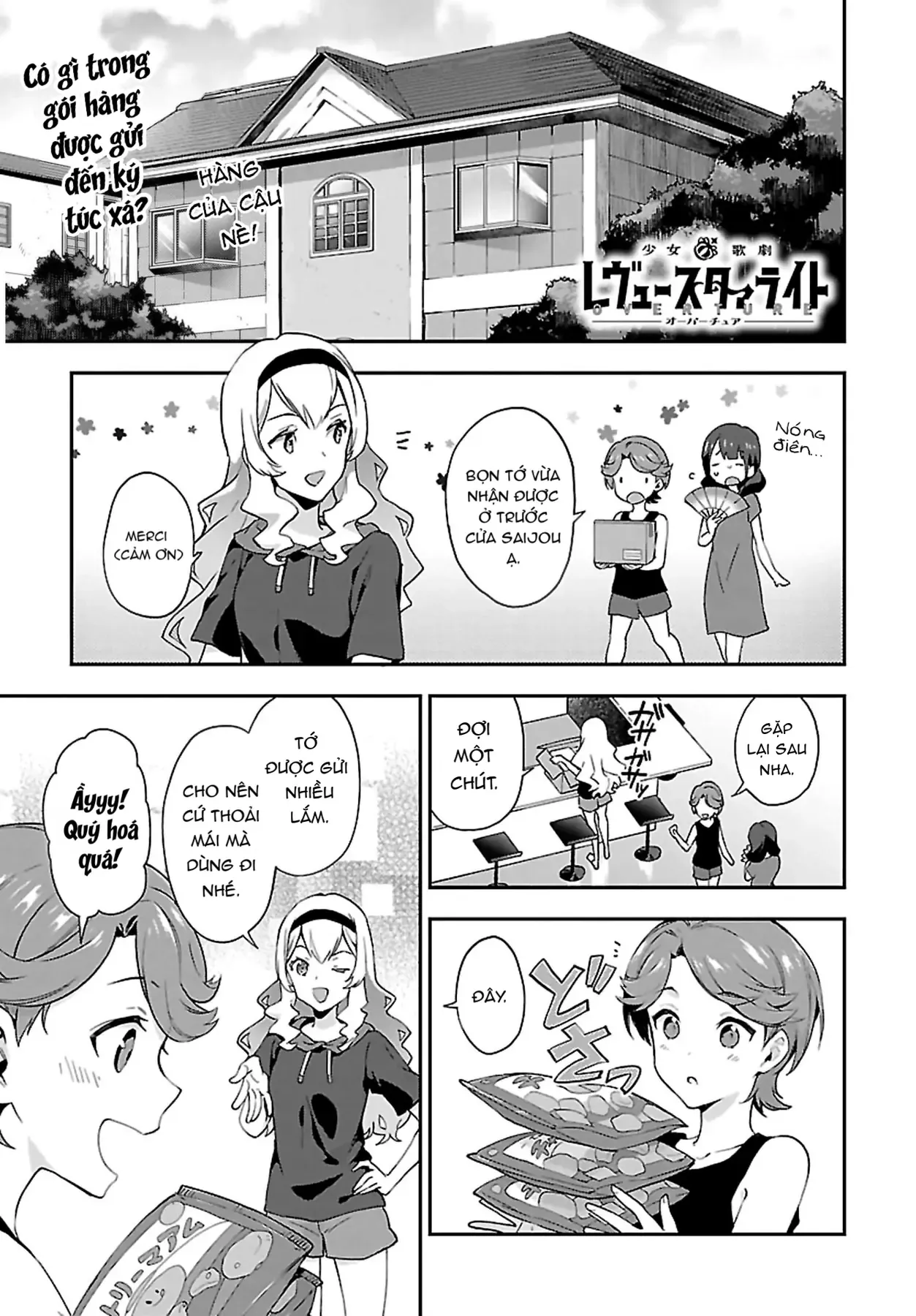 ShoujoKageki Revue Starlight Overture Chapter 7 - 3