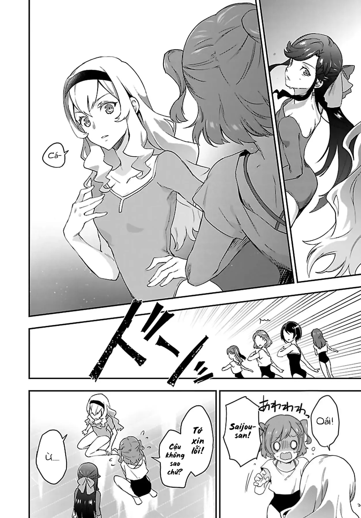 ShoujoKageki Revue Starlight Overture Chapter 7 - 22