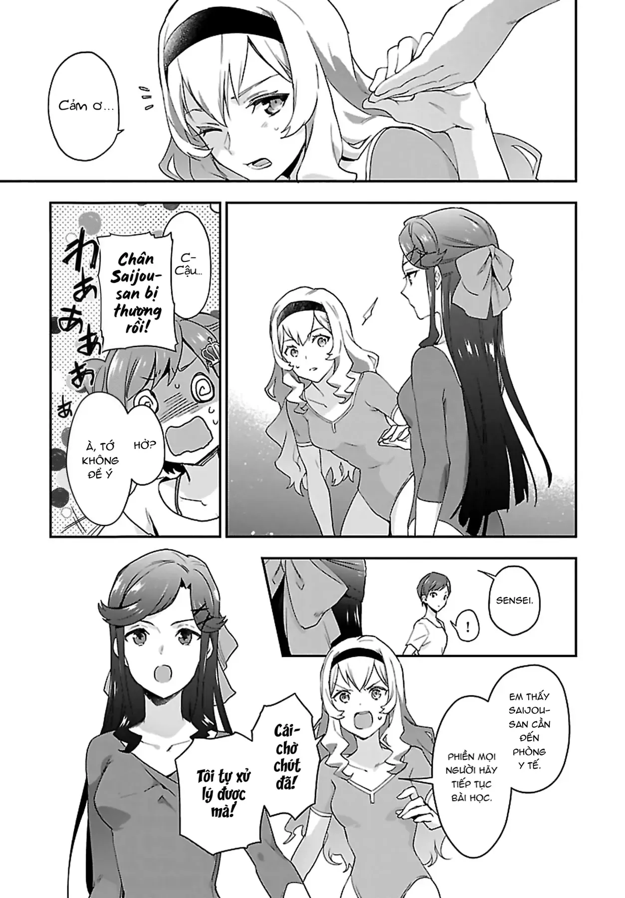 ShoujoKageki Revue Starlight Overture Chapter 7 - 23