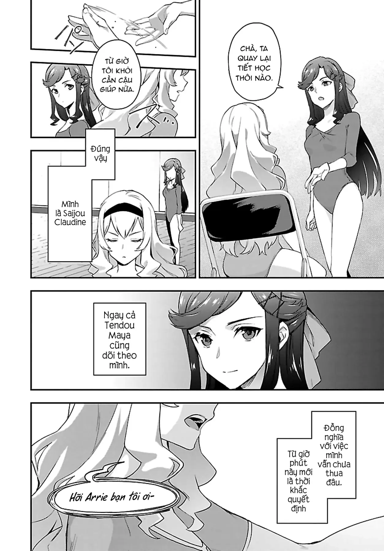 ShoujoKageki Revue Starlight Overture Chapter 7 - 28