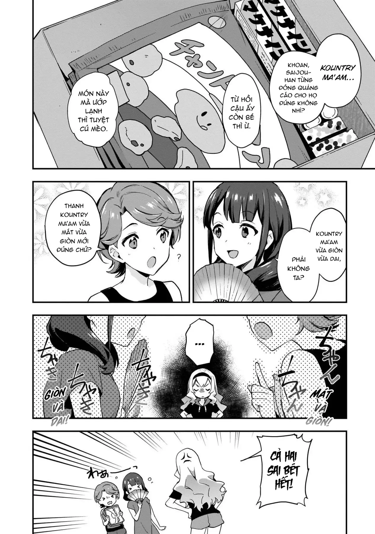 ShoujoKageki Revue Starlight Overture Chapter 7 - 4