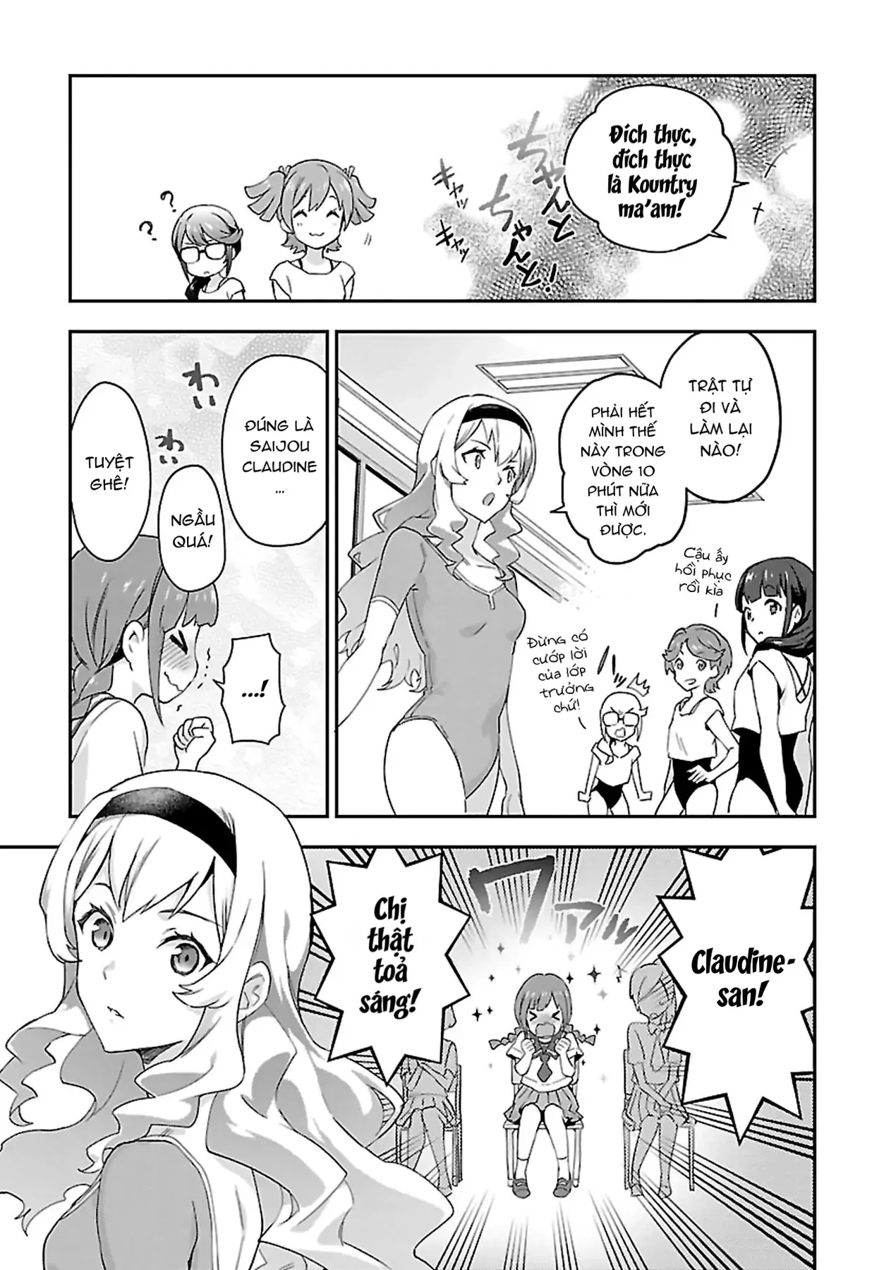 ShoujoKageki Revue Starlight Overture Chapter 7 - 31