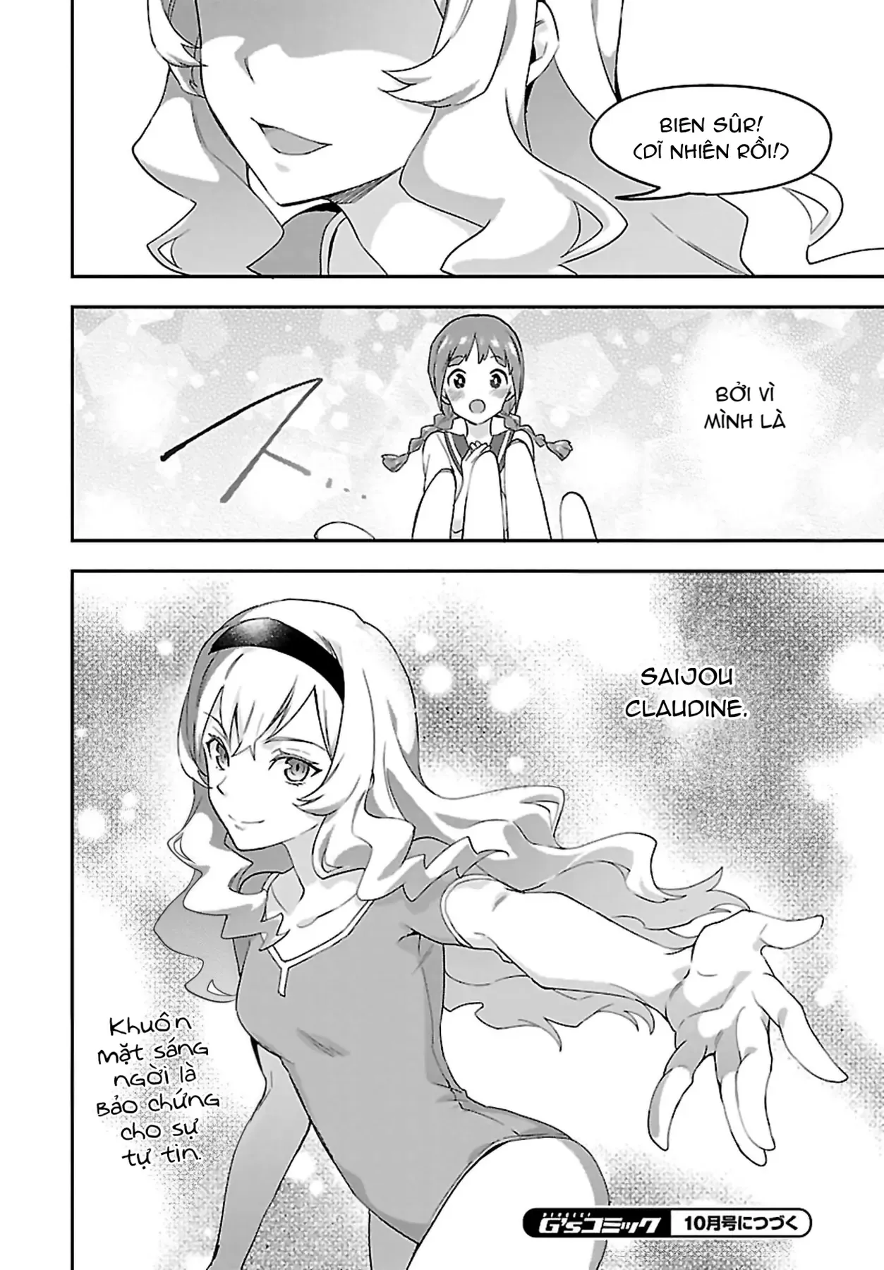 ShoujoKageki Revue Starlight Overture Chapter 7 - 32