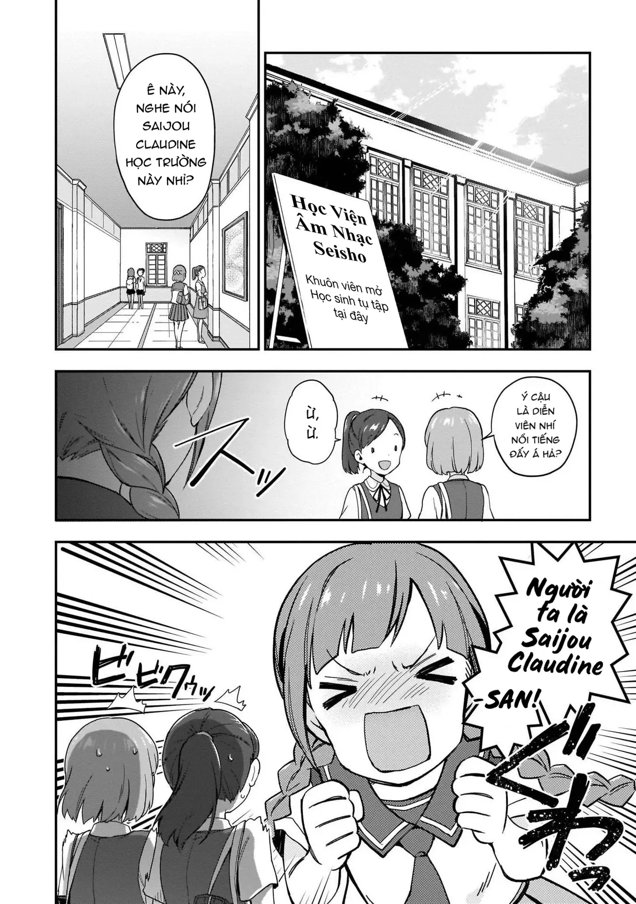 ShoujoKageki Revue Starlight Overture Chapter 7 - 6
