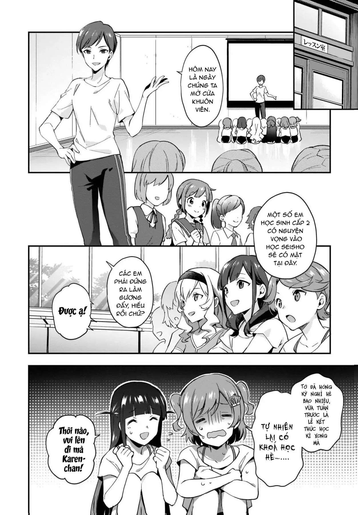ShoujoKageki Revue Starlight Overture Chapter 7 - 10