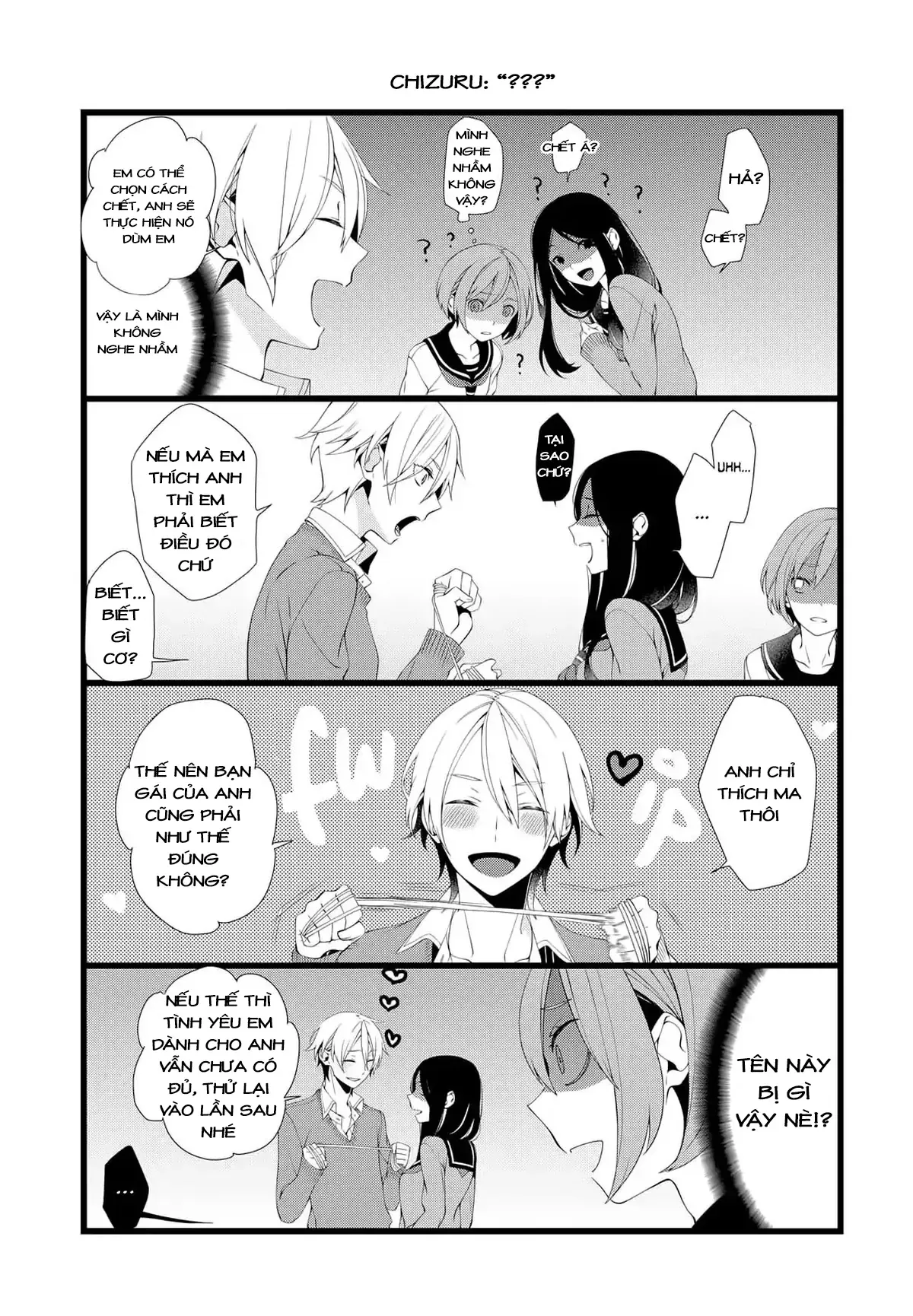 Koi Ni Hentai Wa Tsukimono Desu Chapter 1 - 5