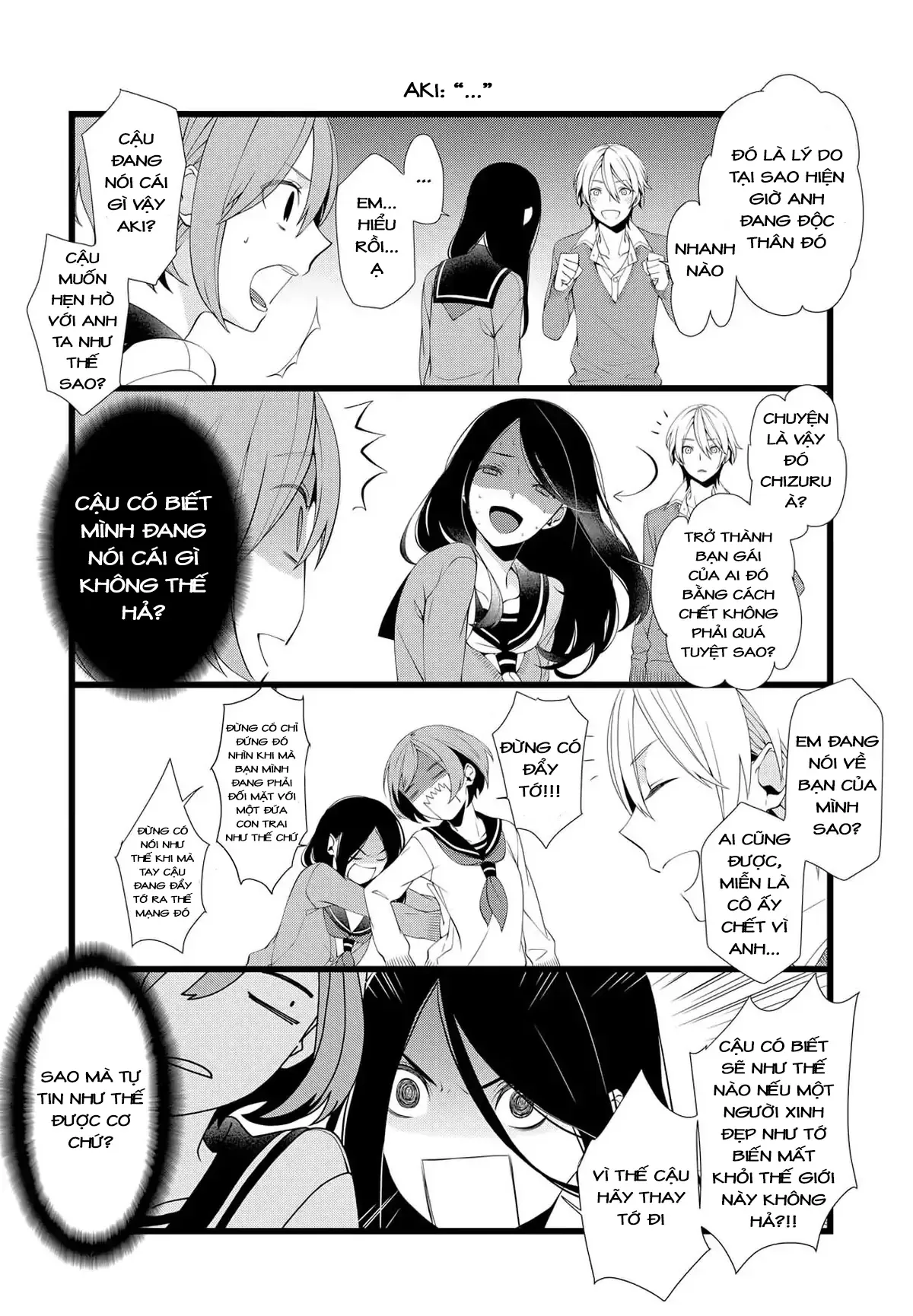 Koi Ni Hentai Wa Tsukimono Desu Chapter 1 - 6