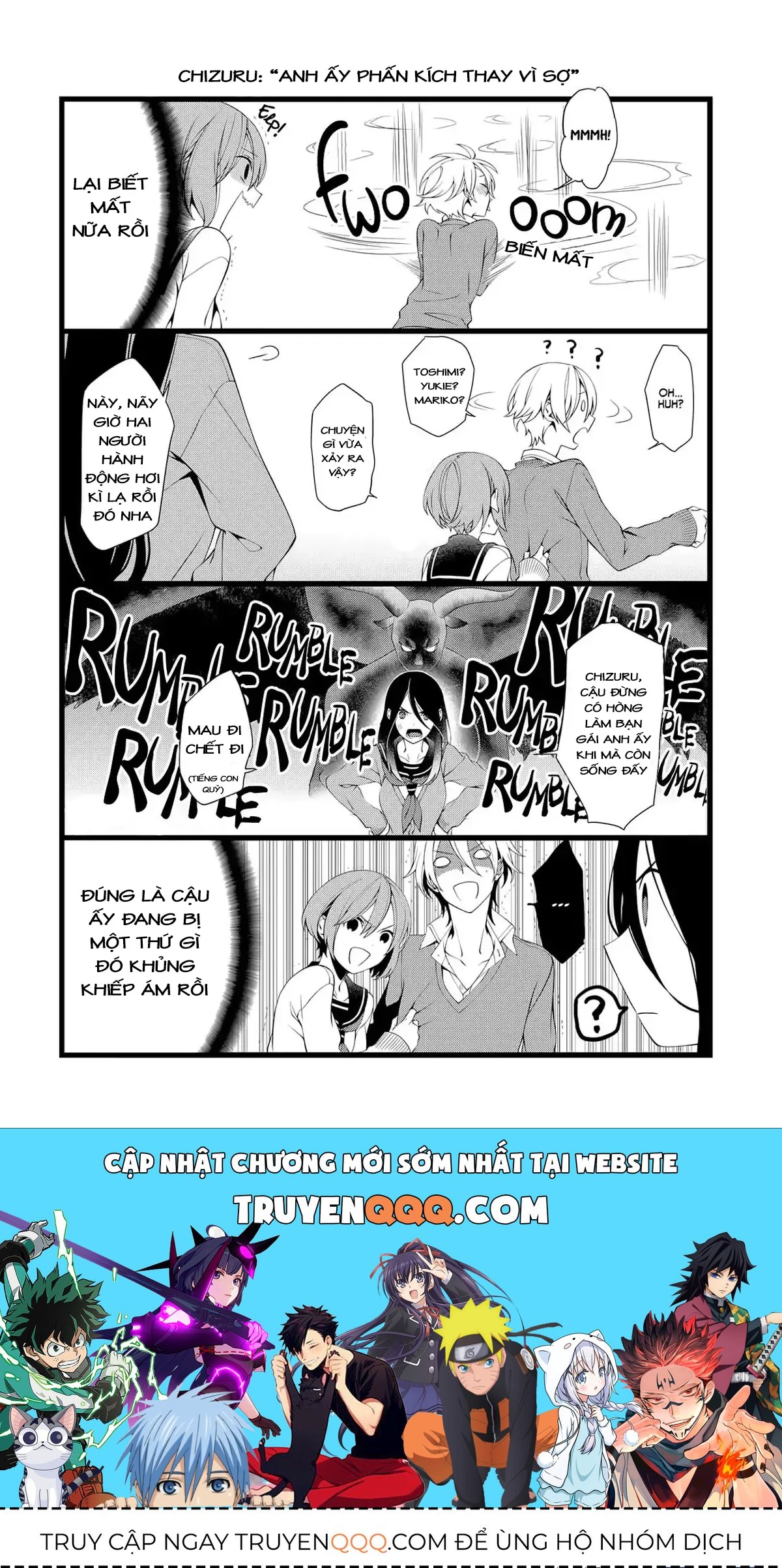 Koi Ni Hentai Wa Tsukimono Desu Chapter 1 - 8