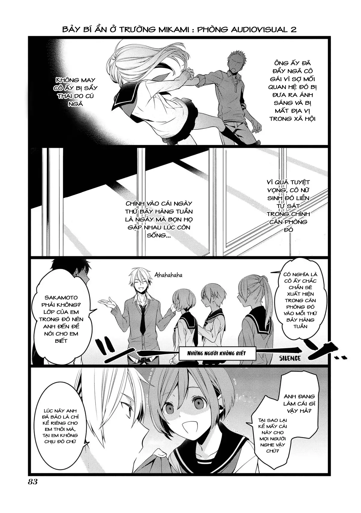 Koi Ni Hentai Wa Tsukimono Desu Chapter 11 - 3