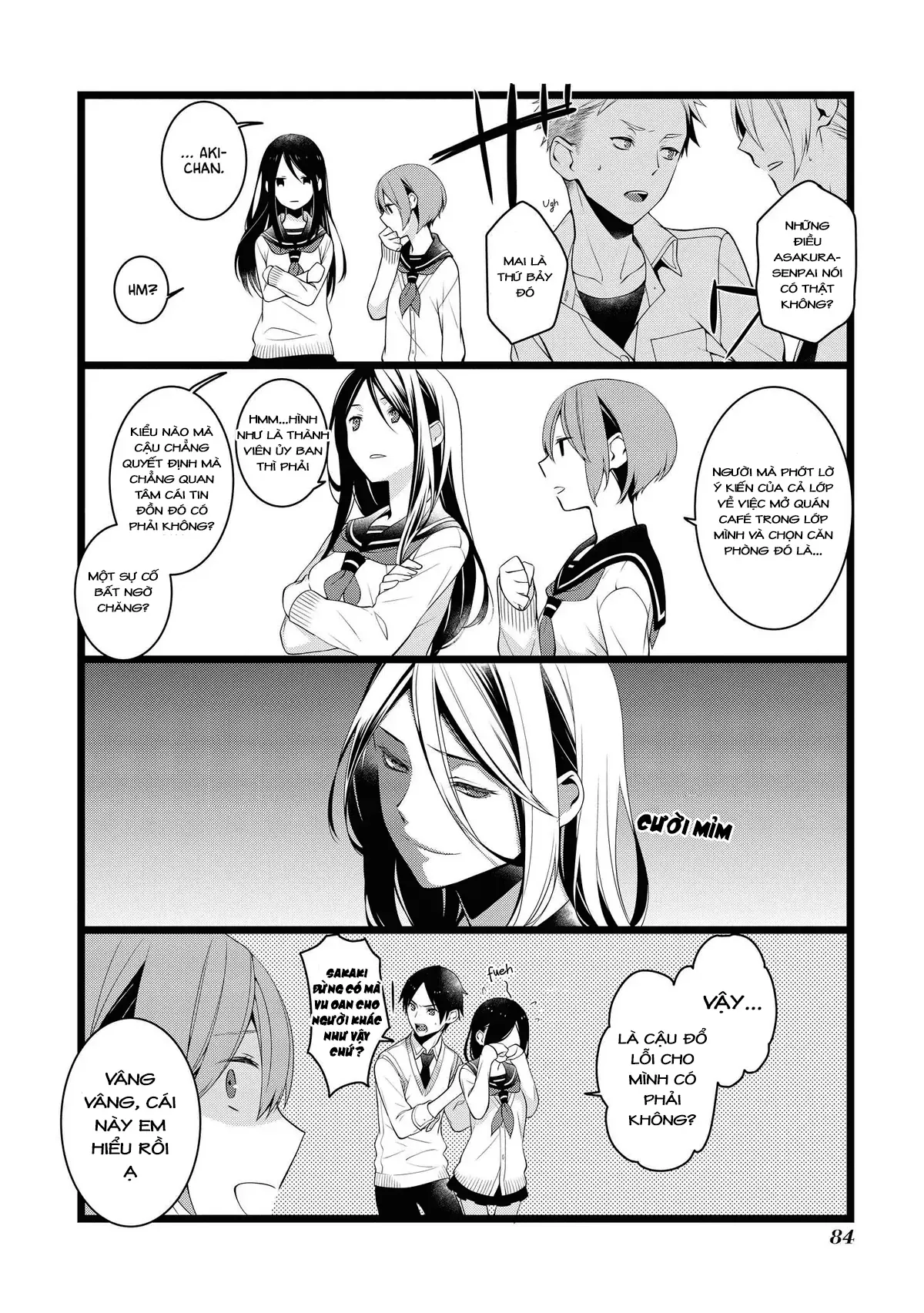 Koi Ni Hentai Wa Tsukimono Desu Chapter 11 - 4