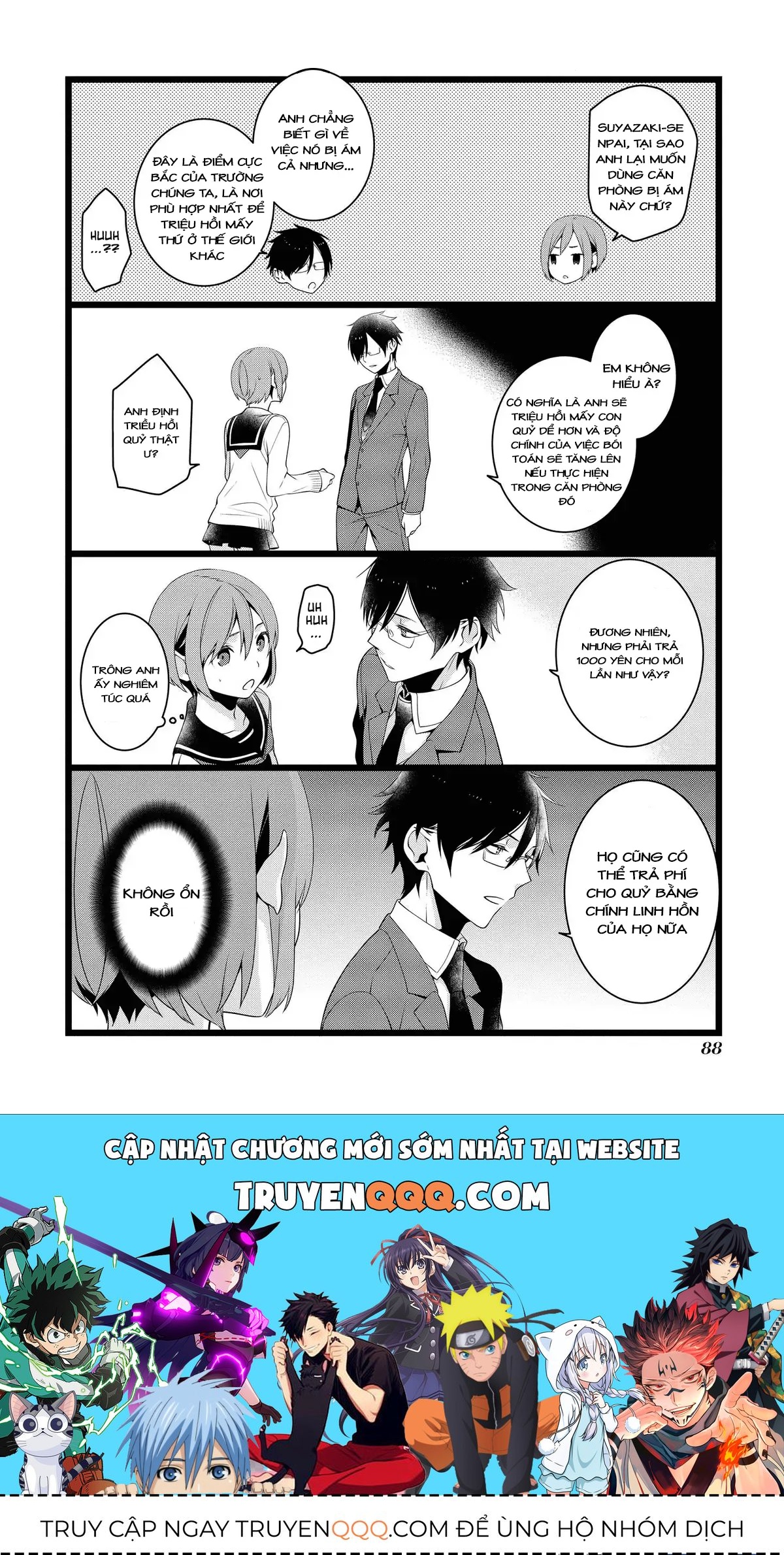 Koi Ni Hentai Wa Tsukimono Desu Chapter 11 - 8