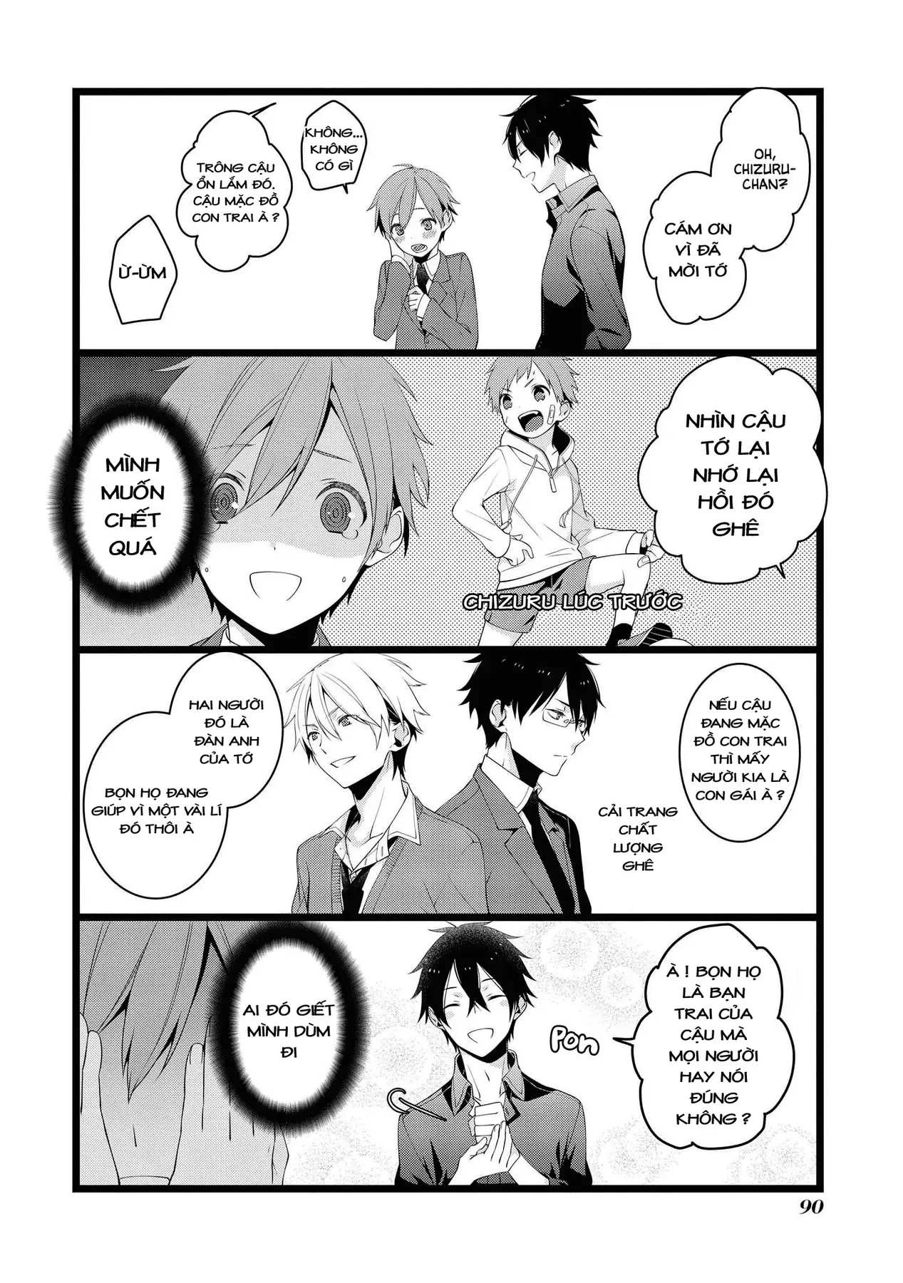 Koi Ni Hentai Wa Tsukimono Desu Chapter 12 - 2