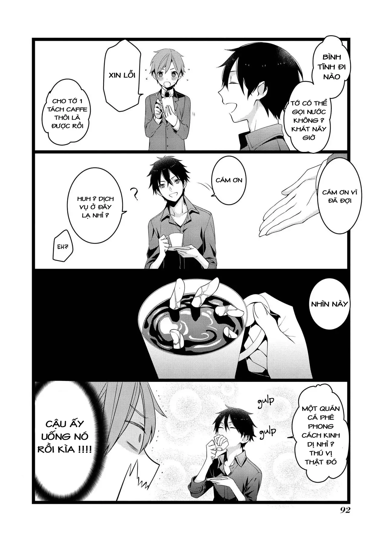 Koi Ni Hentai Wa Tsukimono Desu Chapter 12 - 4