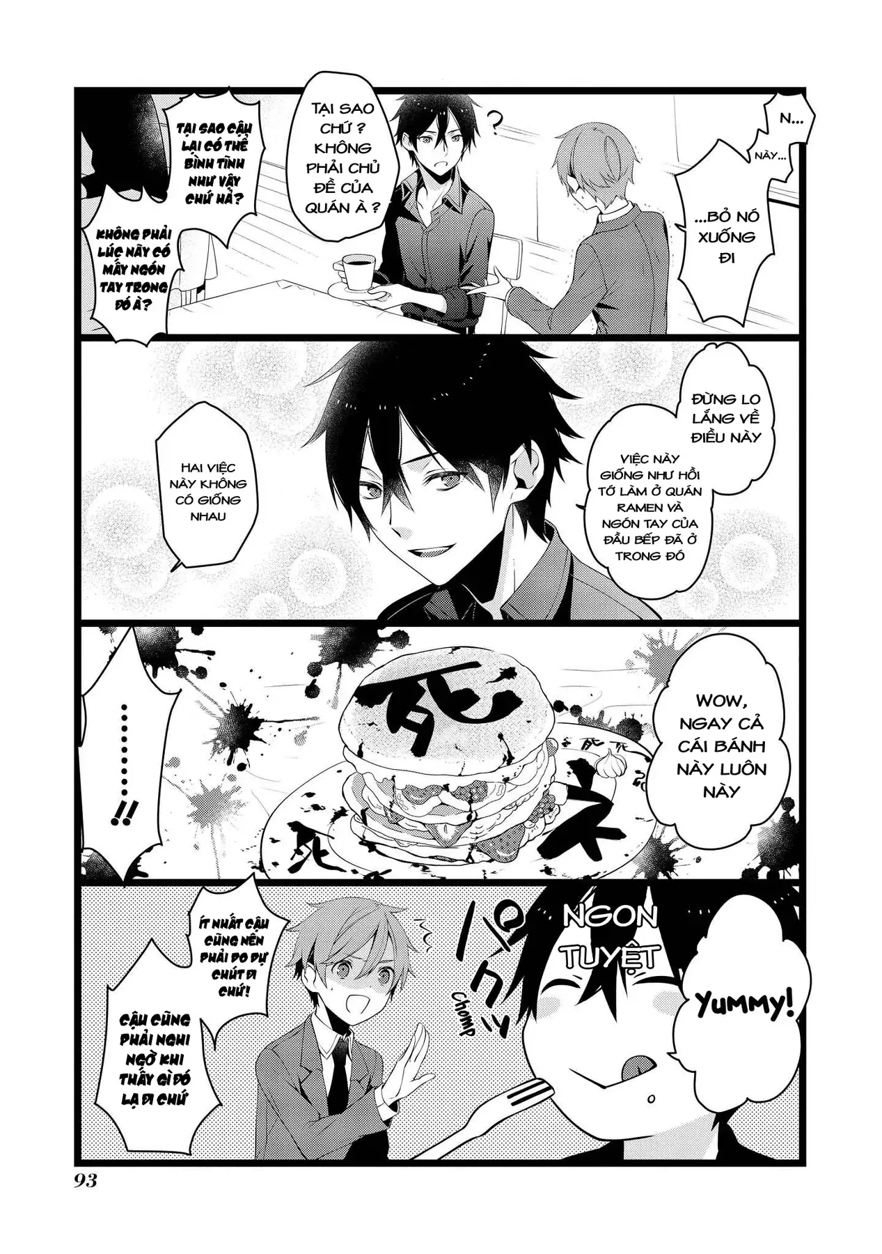 Koi Ni Hentai Wa Tsukimono Desu Chapter 12 - 5
