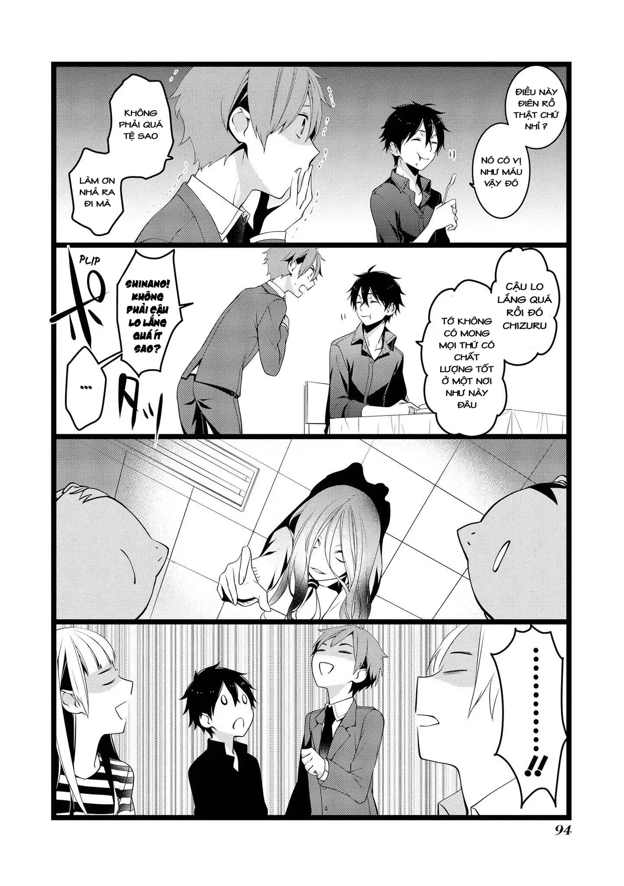 Koi Ni Hentai Wa Tsukimono Desu Chapter 12 - 6