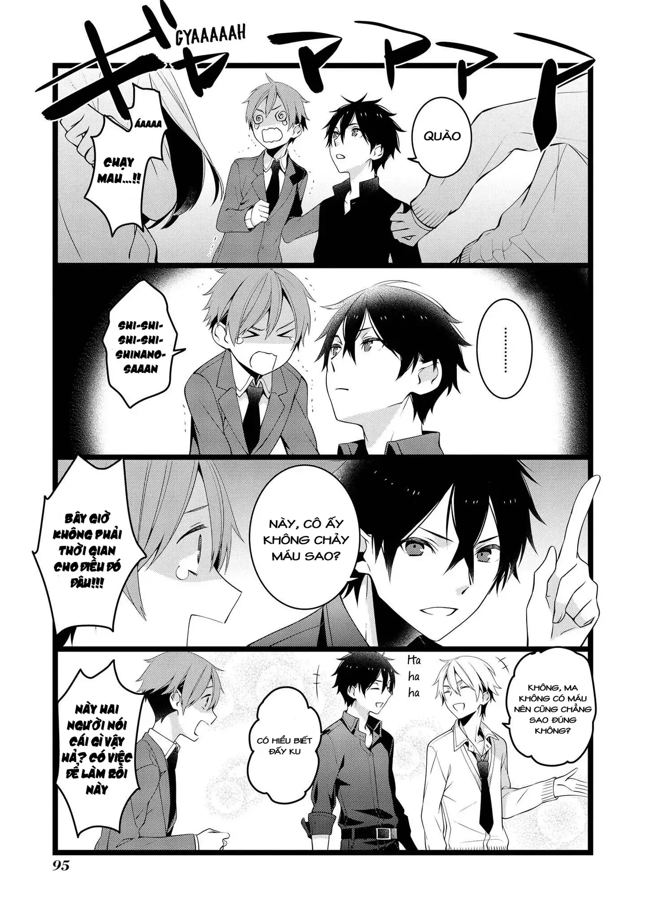 Koi Ni Hentai Wa Tsukimono Desu Chapter 12 - 7