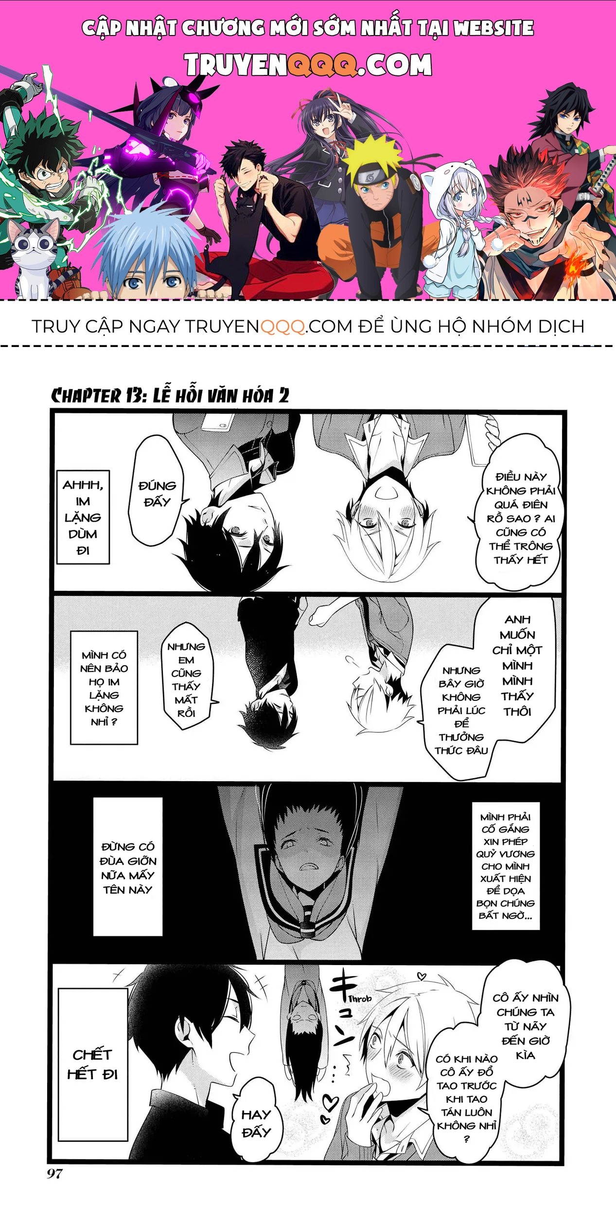 Koi Ni Hentai Wa Tsukimono Desu Chapter 13 - 1