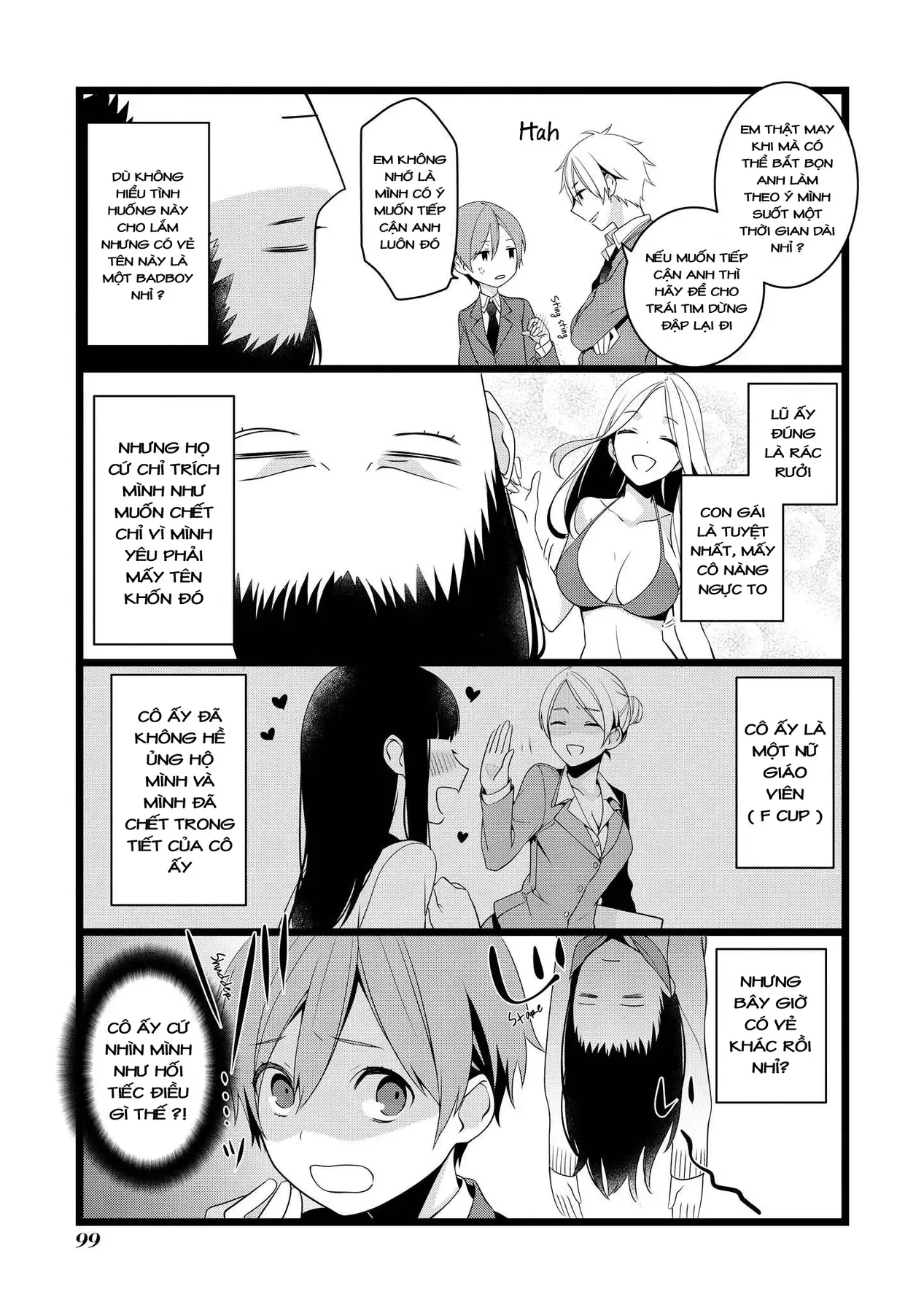 Koi Ni Hentai Wa Tsukimono Desu Chapter 13 - 3
