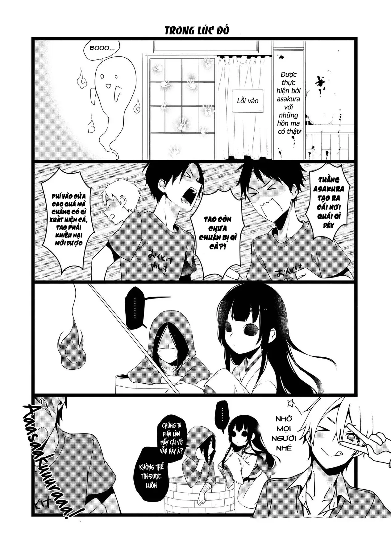 Koi Ni Hentai Wa Tsukimono Desu Chapter 13 - 4