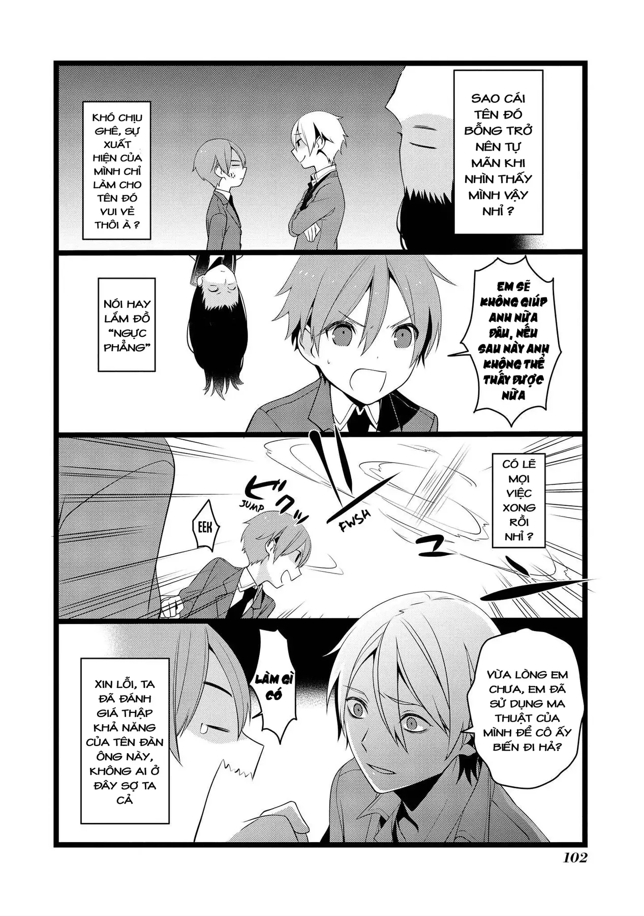 Koi Ni Hentai Wa Tsukimono Desu Chapter 13 - 6