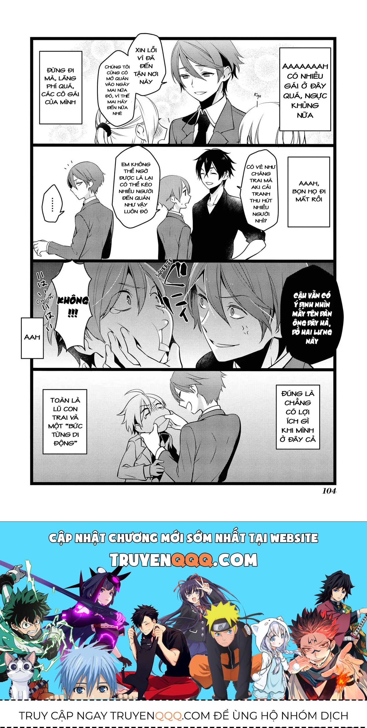 Koi Ni Hentai Wa Tsukimono Desu Chapter 13 - 8