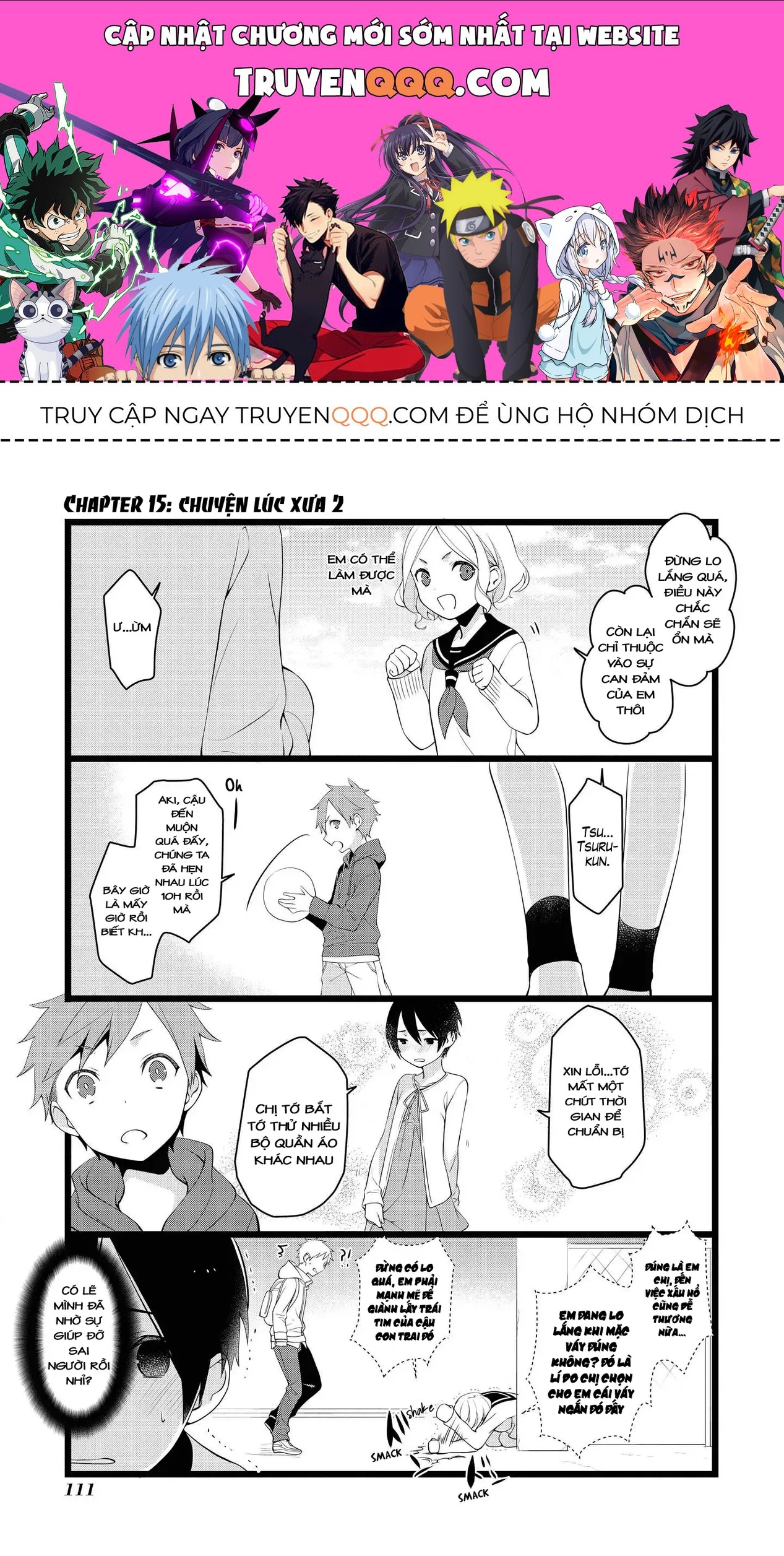 Koi Ni Hentai Wa Tsukimono Desu Chapter 15 - 1