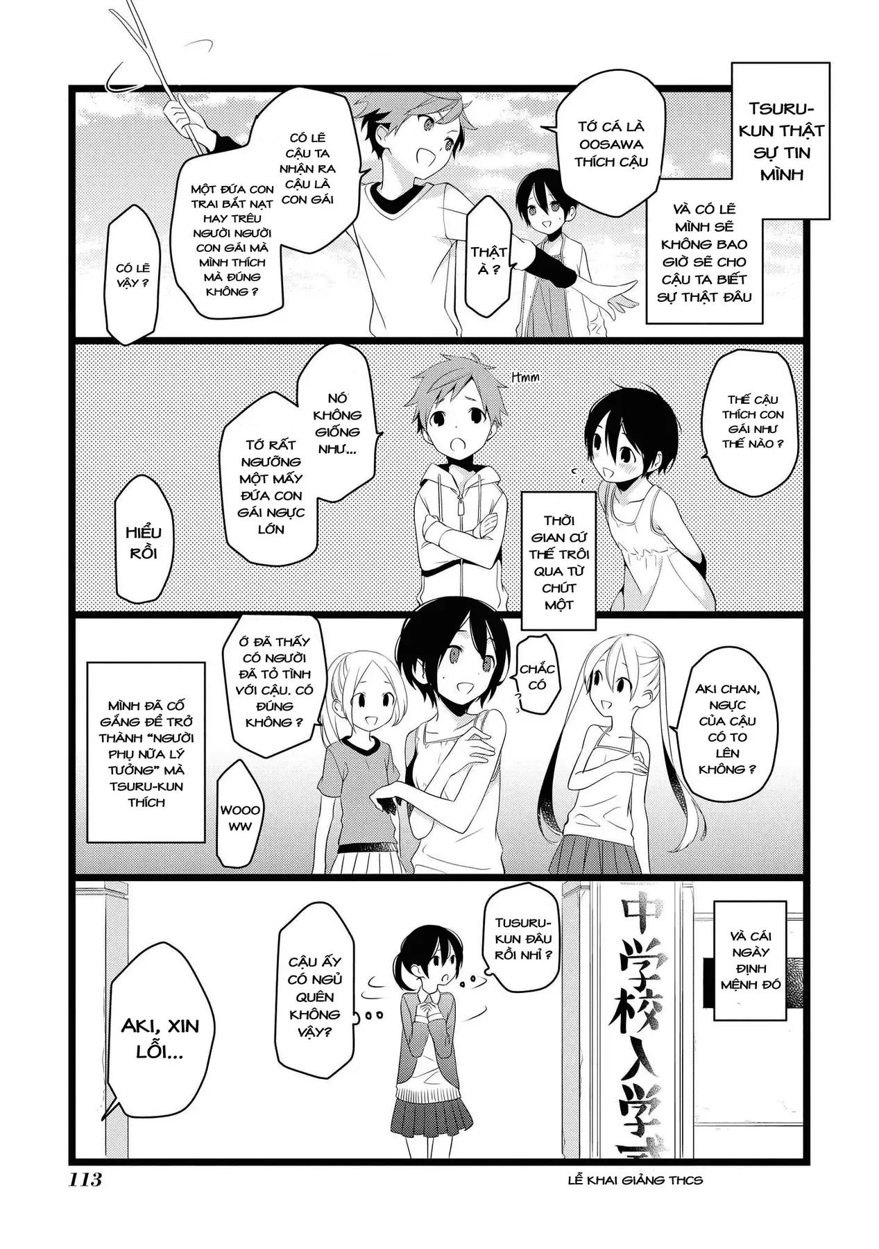 Koi Ni Hentai Wa Tsukimono Desu Chapter 15 - 3