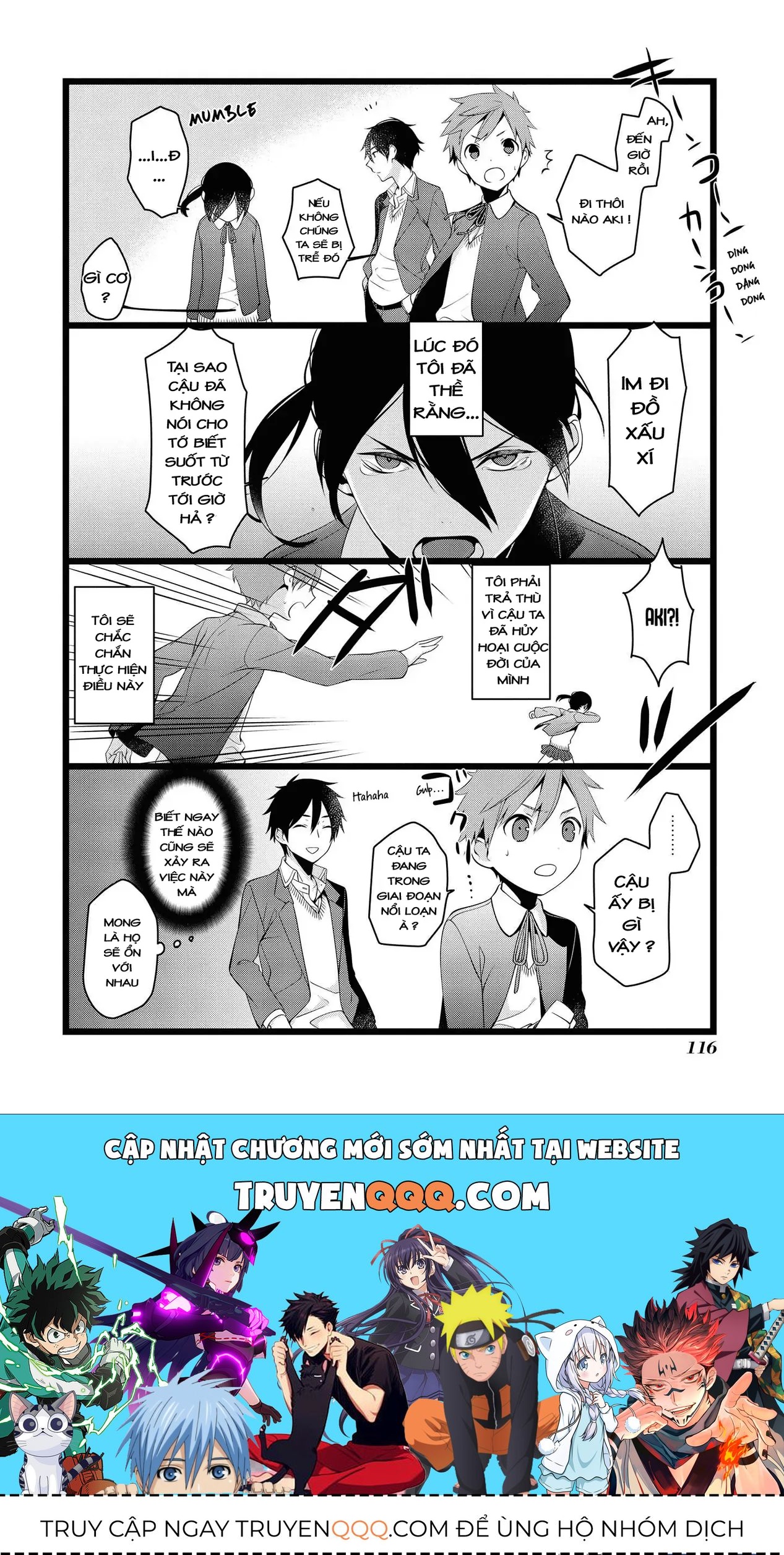 Koi Ni Hentai Wa Tsukimono Desu Chapter 15 - 6