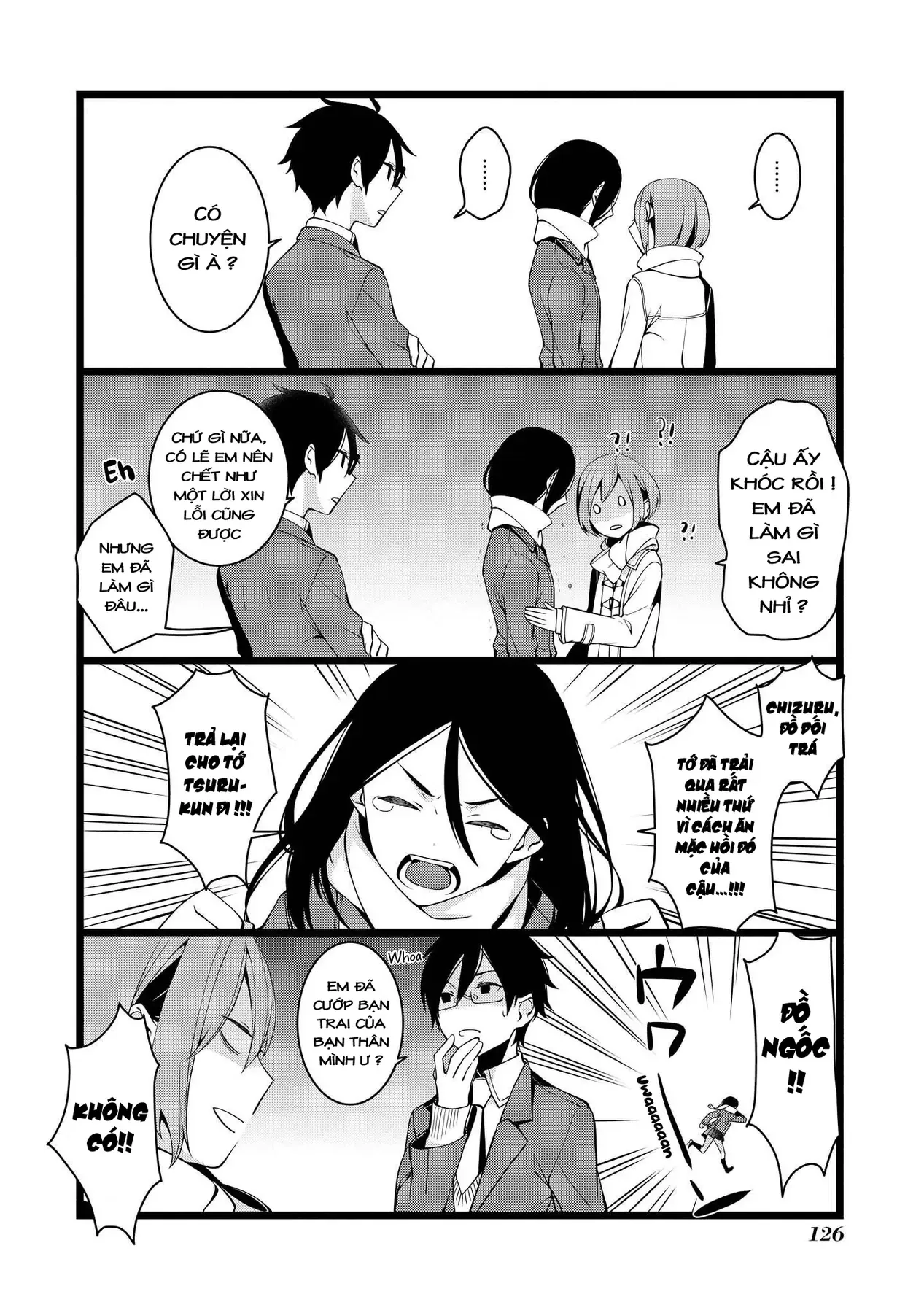 Koi Ni Hentai Wa Tsukimono Desu Chapter 17 - 4