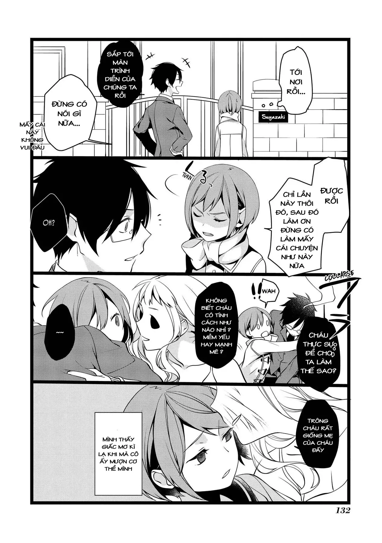 Koi Ni Hentai Wa Tsukimono Desu Chapter 18 - 4