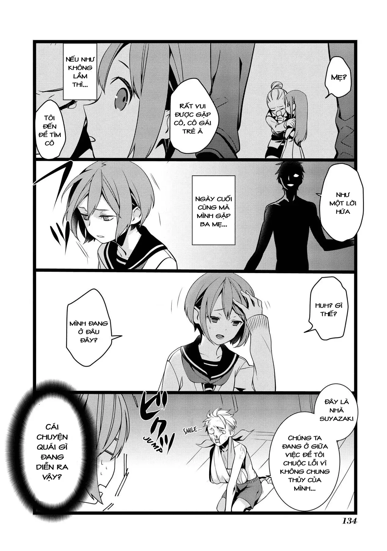 Koi Ni Hentai Wa Tsukimono Desu Chapter 18 - 6