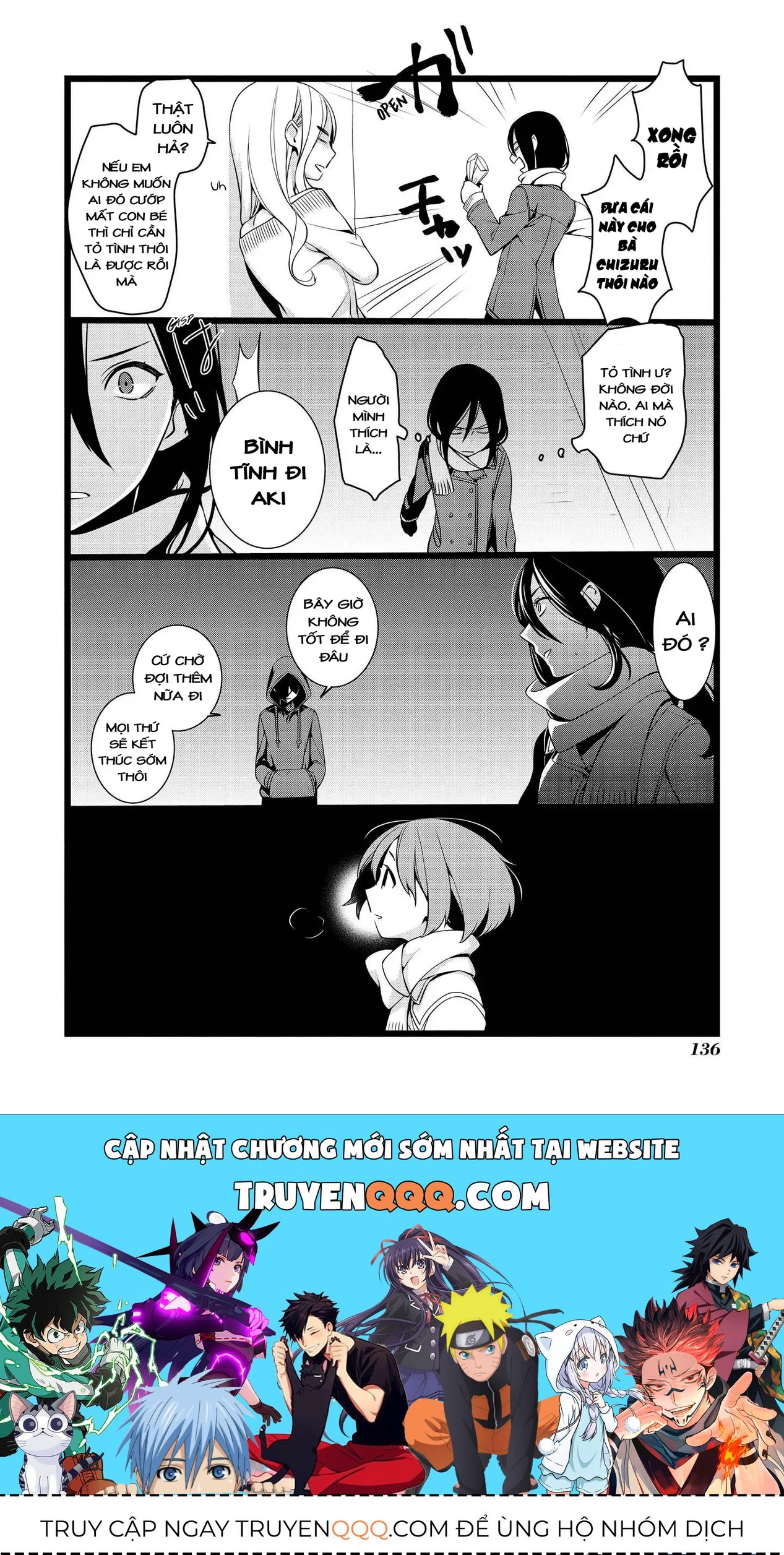 Koi Ni Hentai Wa Tsukimono Desu Chapter 18 - 8