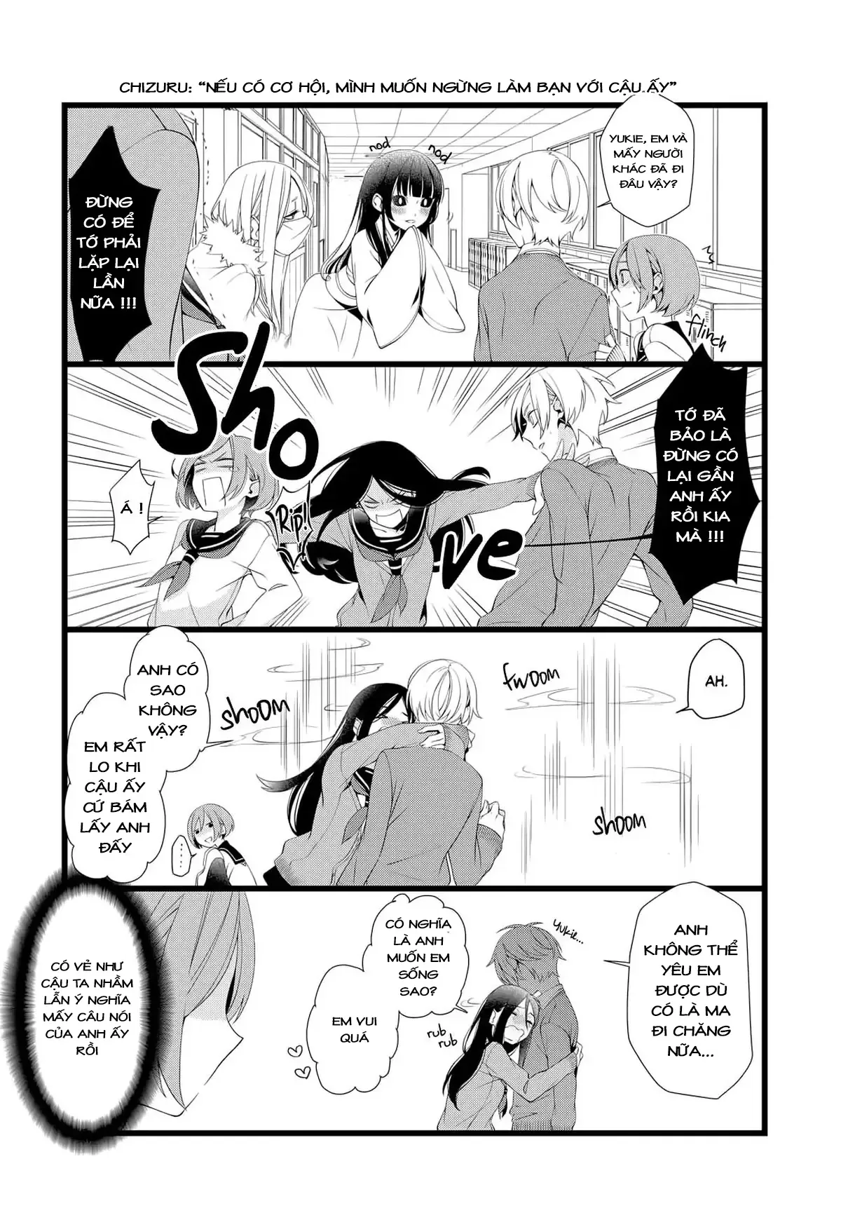 Koi Ni Hentai Wa Tsukimono Desu Chapter 2 - 2