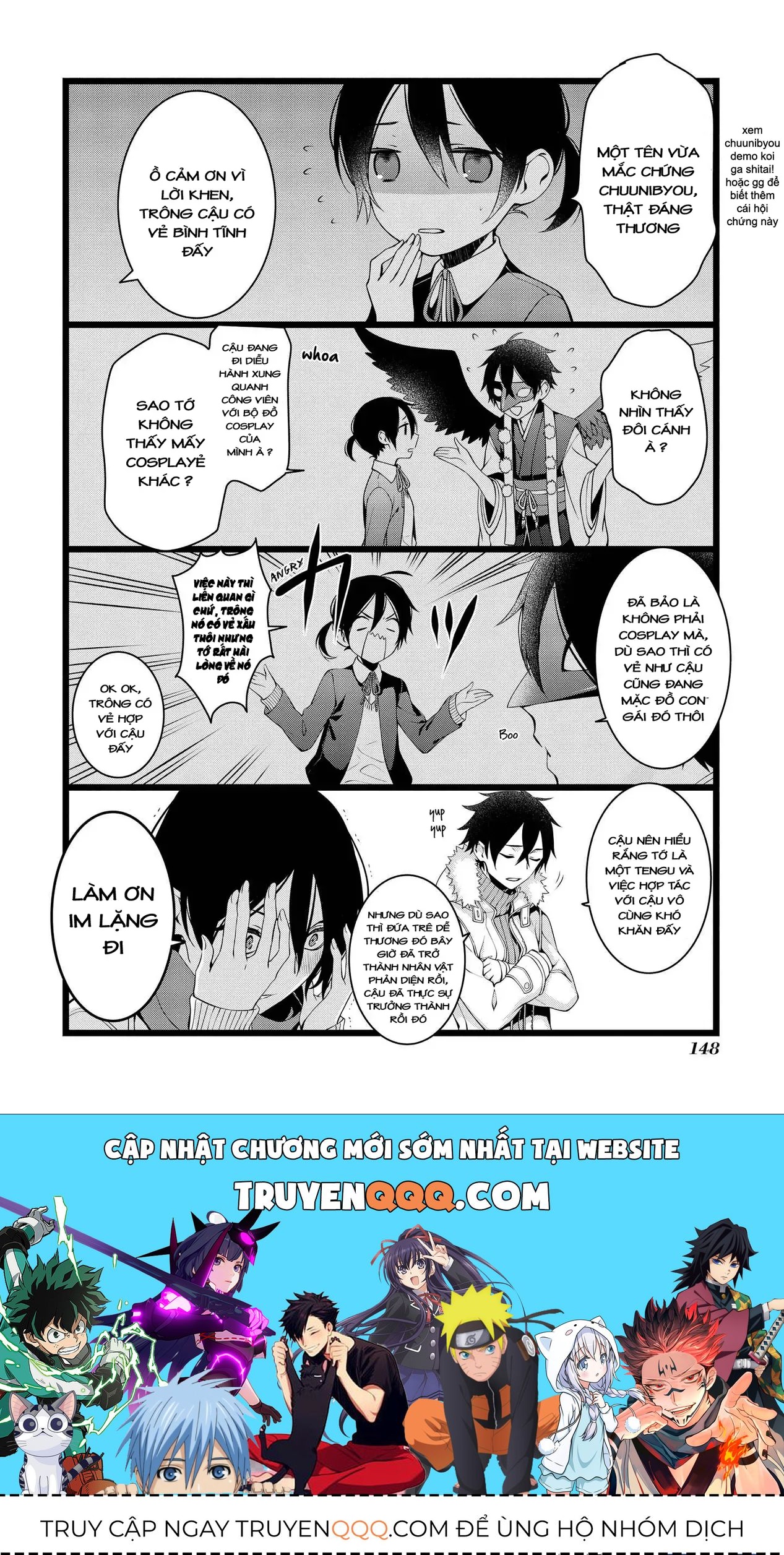 Koi Ni Hentai Wa Tsukimono Desu Chapter 20 - 6