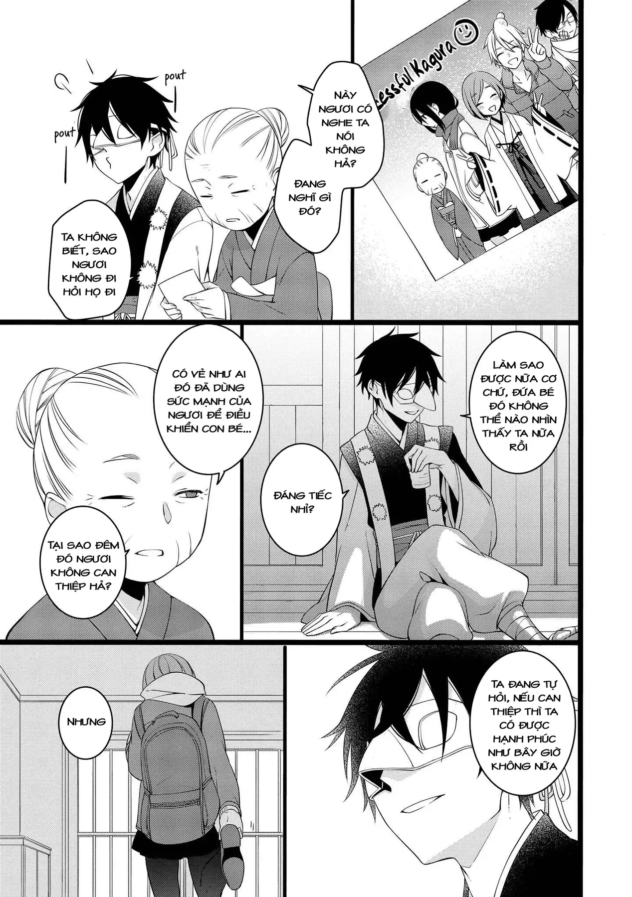 Koi Ni Hentai Wa Tsukimono Desu Chapter 21 - 11