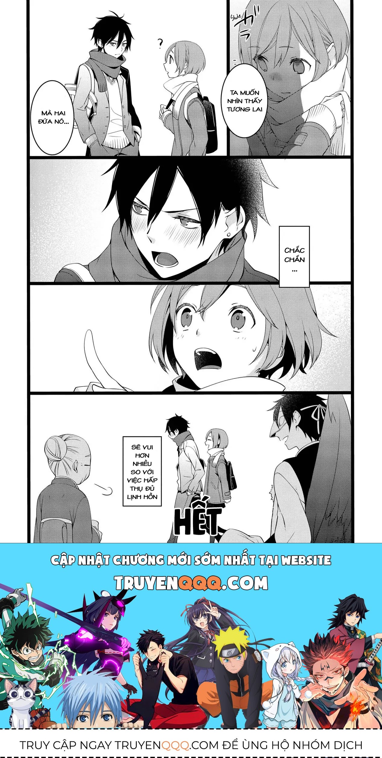 Koi Ni Hentai Wa Tsukimono Desu Chapter 21 - 12