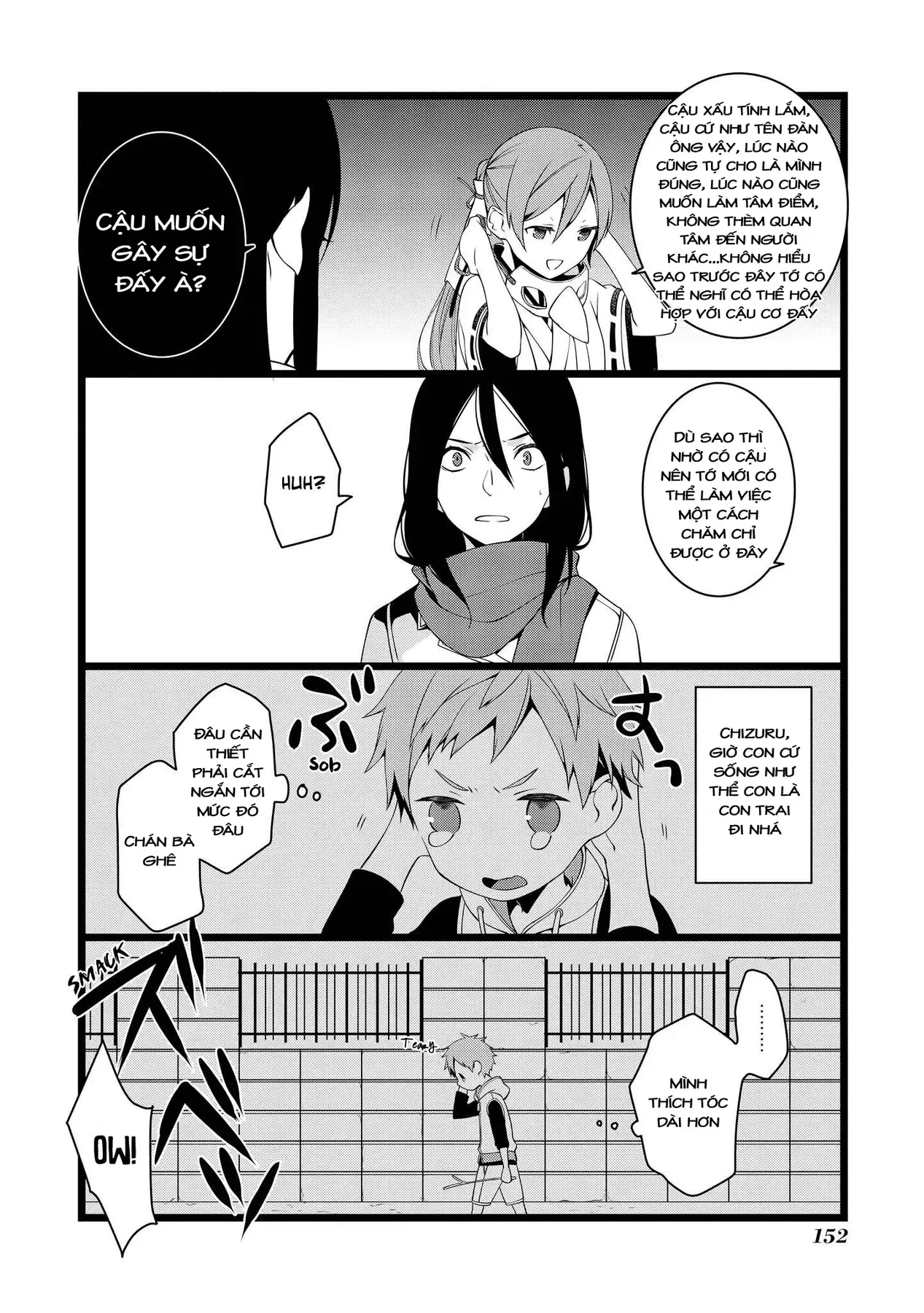 Koi Ni Hentai Wa Tsukimono Desu Chapter 21 - 4