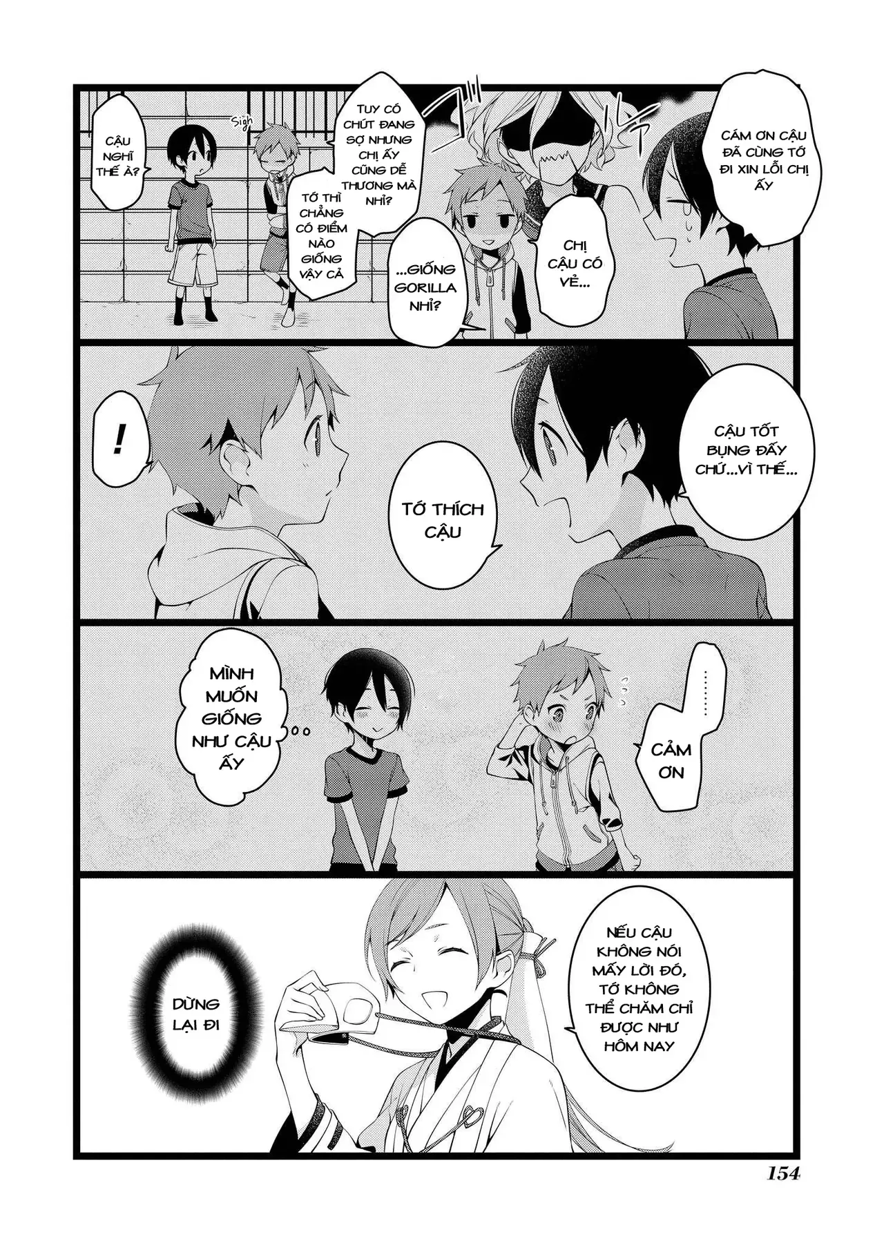 Koi Ni Hentai Wa Tsukimono Desu Chapter 21 - 6