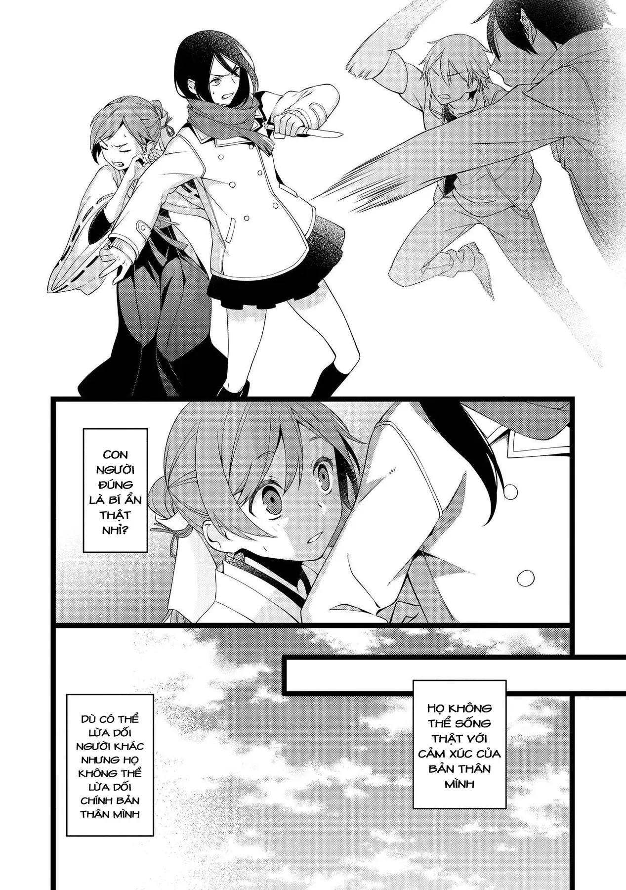 Koi Ni Hentai Wa Tsukimono Desu Chapter 21 - 10