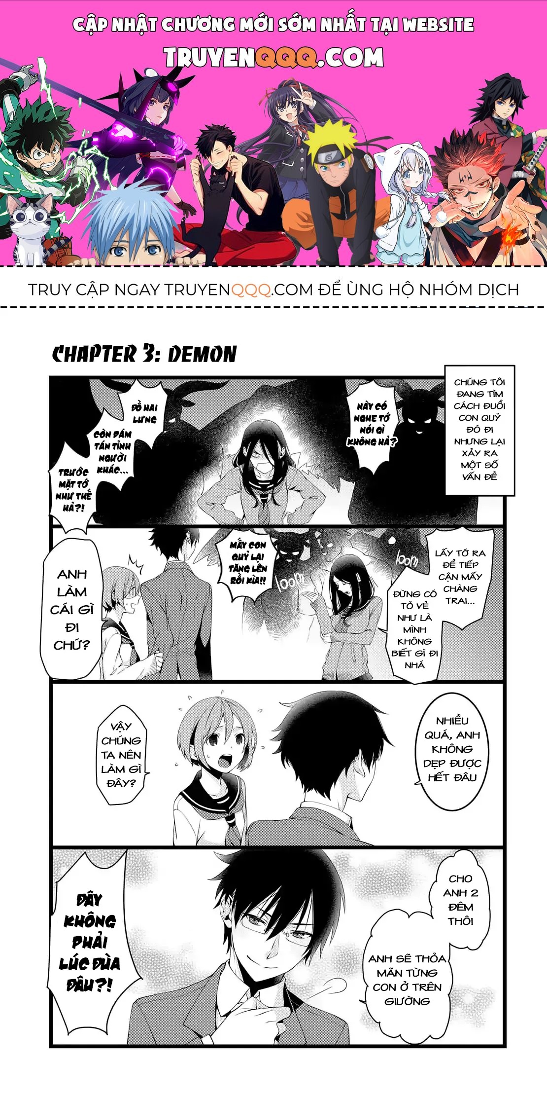 Koi Ni Hentai Wa Tsukimono Desu Chapter 3 - 1