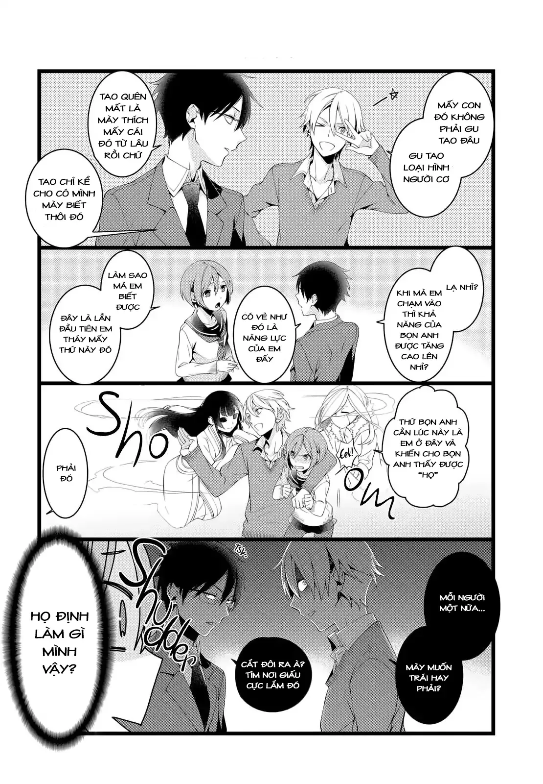 Koi Ni Hentai Wa Tsukimono Desu Chapter 3 - 4