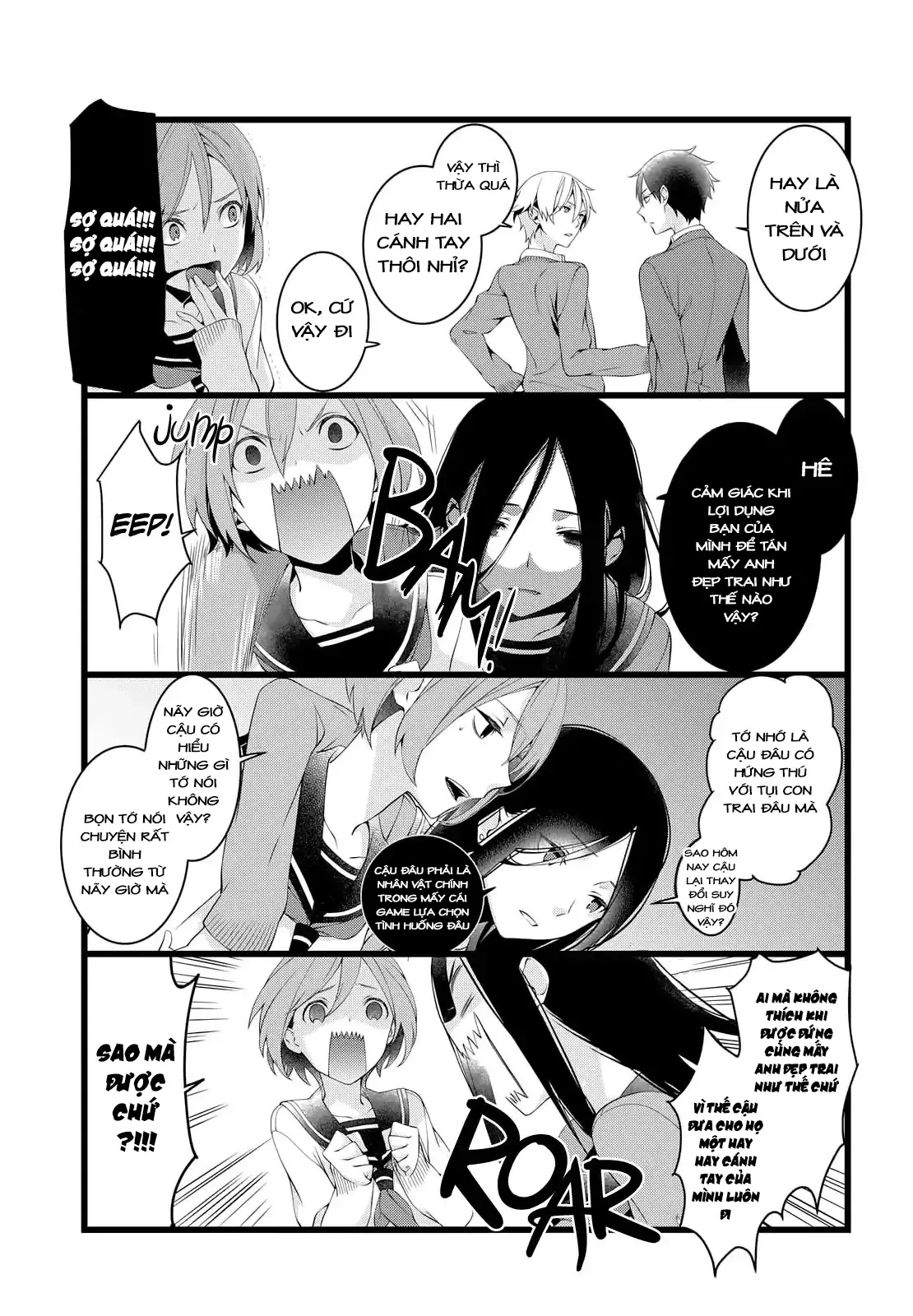 Koi Ni Hentai Wa Tsukimono Desu Chapter 3 - 5