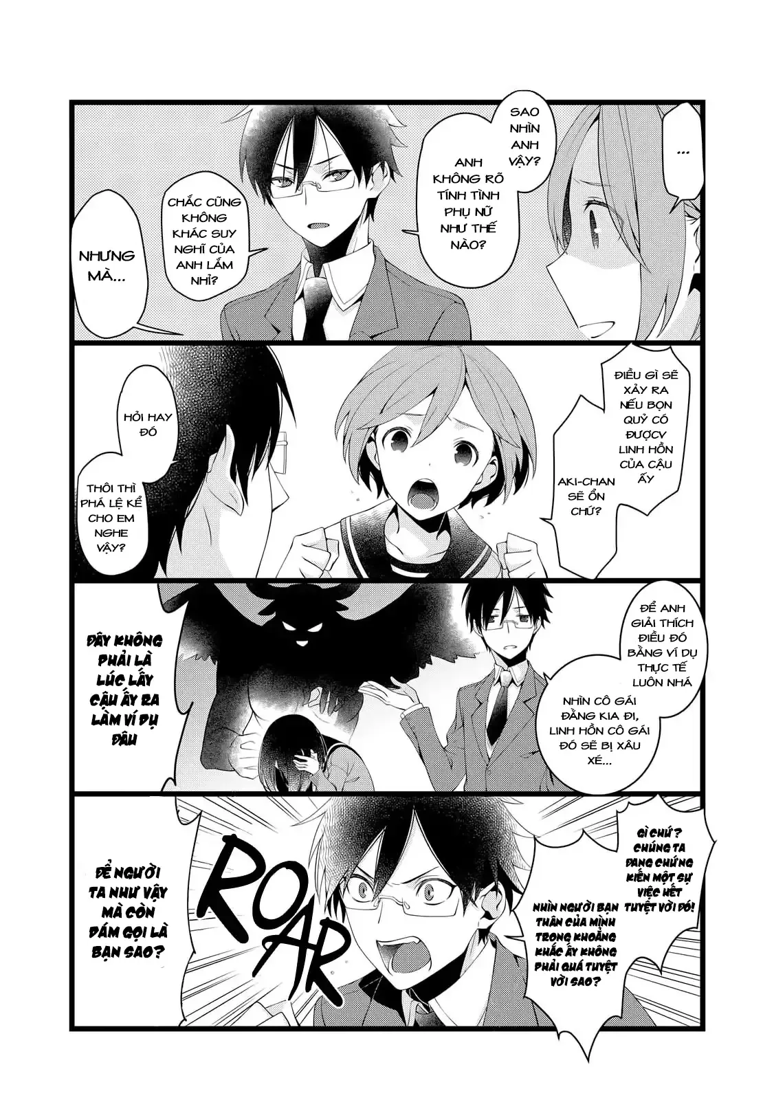 Koi Ni Hentai Wa Tsukimono Desu Chapter 3 - 7