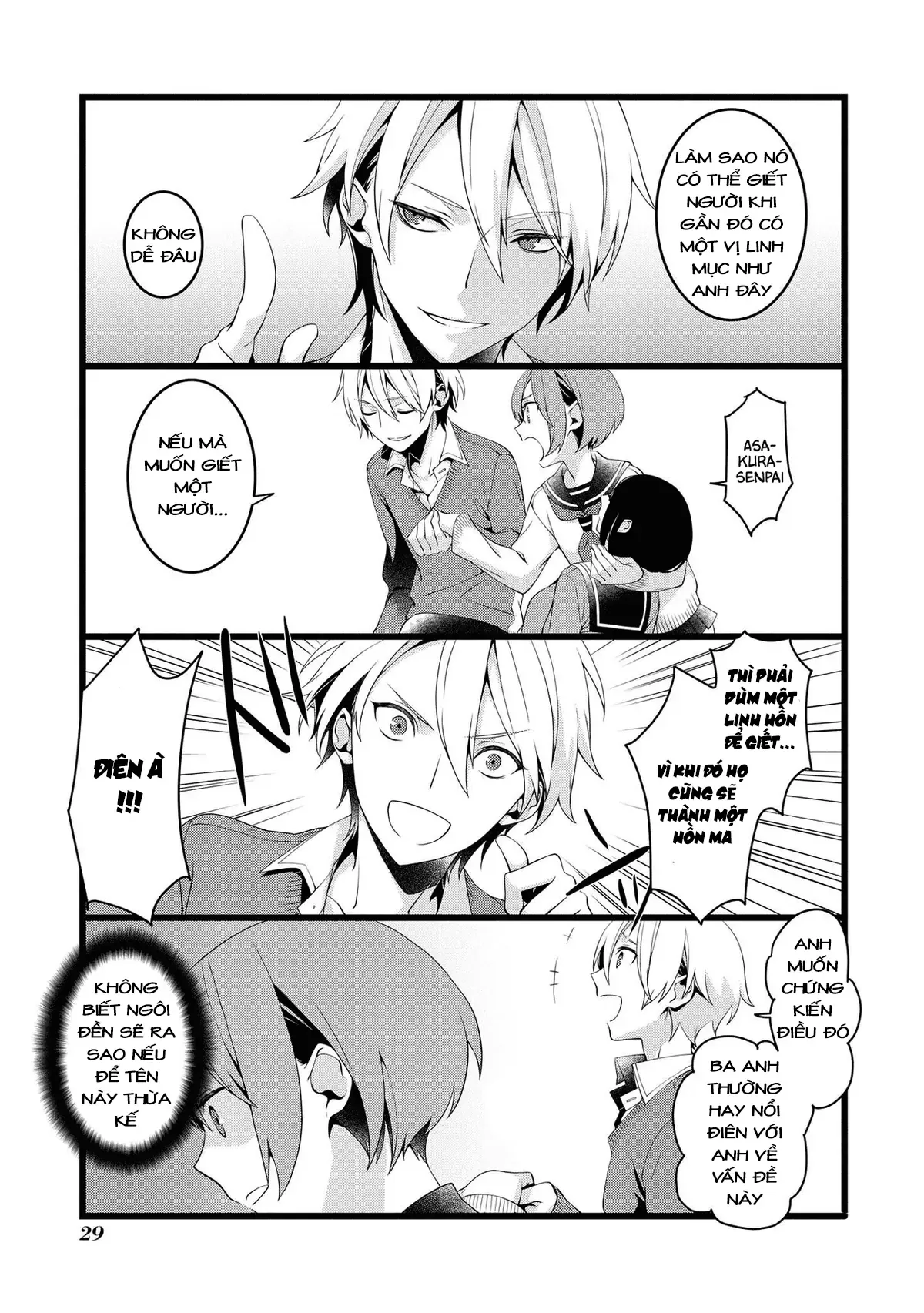 Koi Ni Hentai Wa Tsukimono Desu Chapter 4 - 3