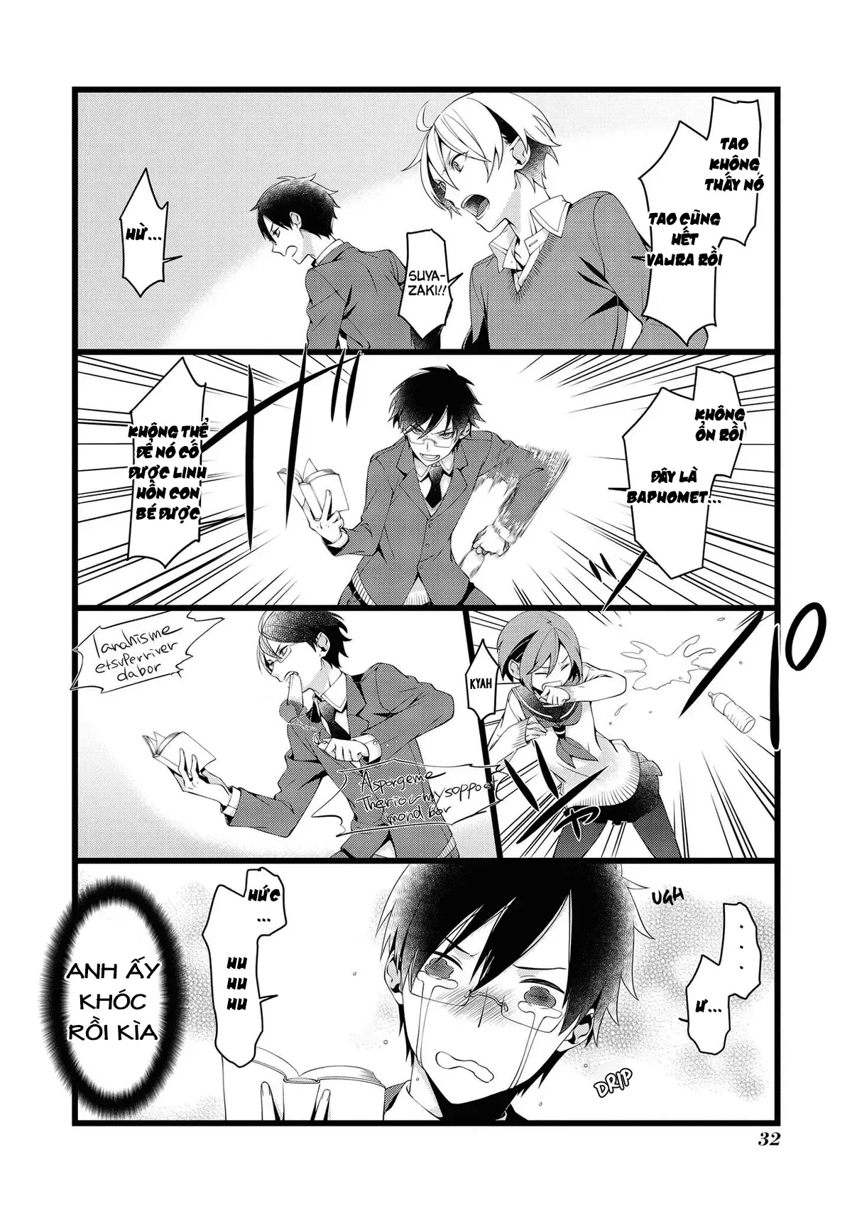Koi Ni Hentai Wa Tsukimono Desu Chapter 4 - 6