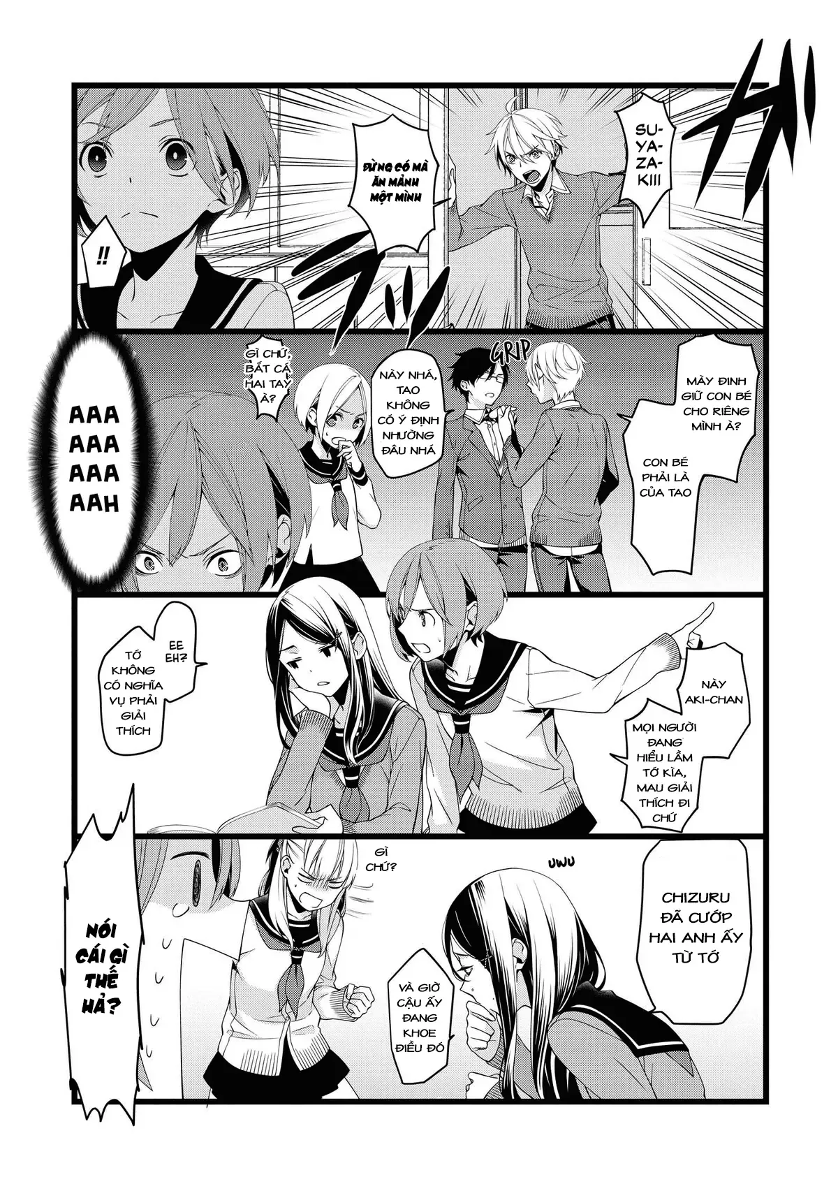 Koi Ni Hentai Wa Tsukimono Desu Chapter 5 - 3