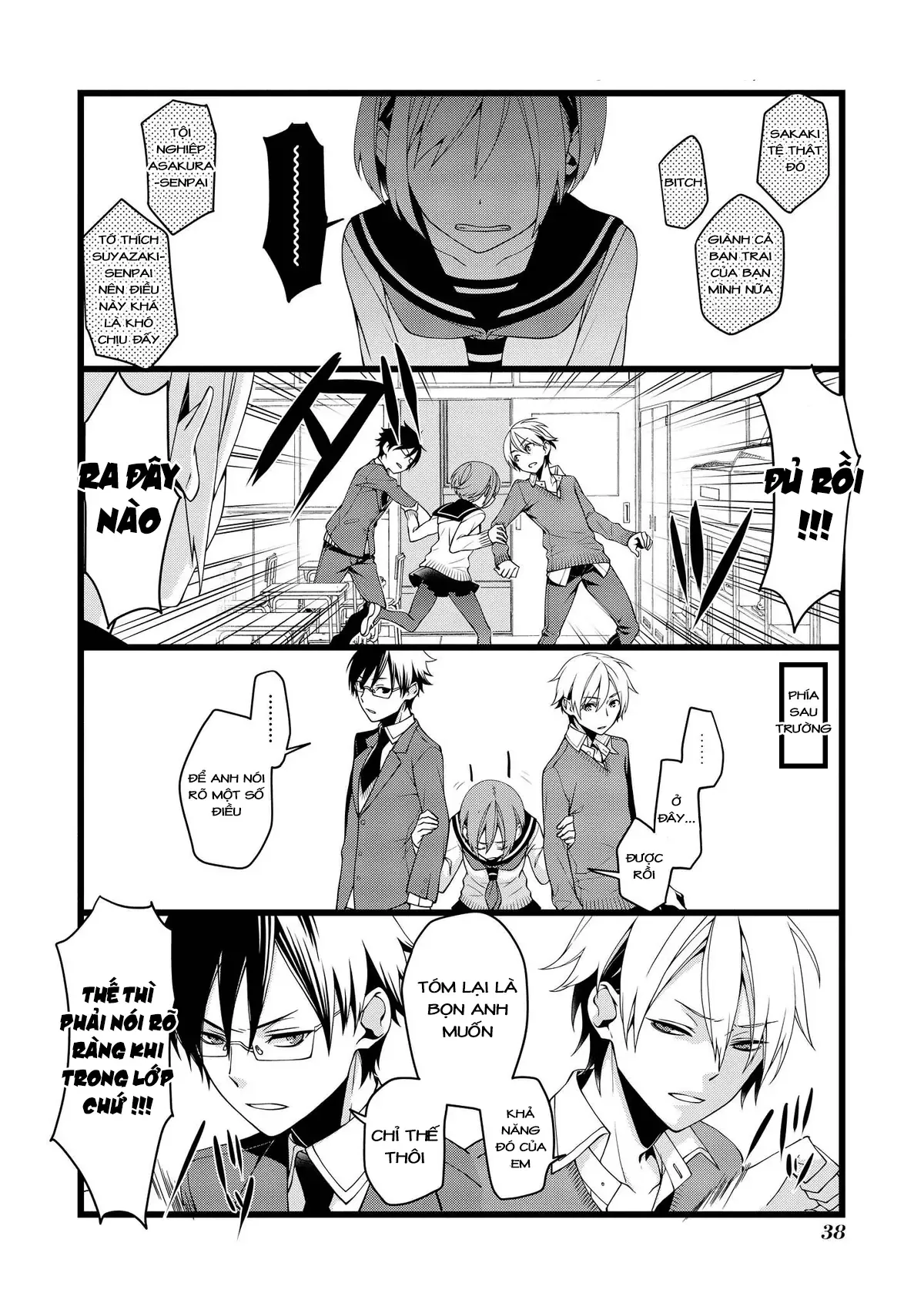 Koi Ni Hentai Wa Tsukimono Desu Chapter 5 - 4