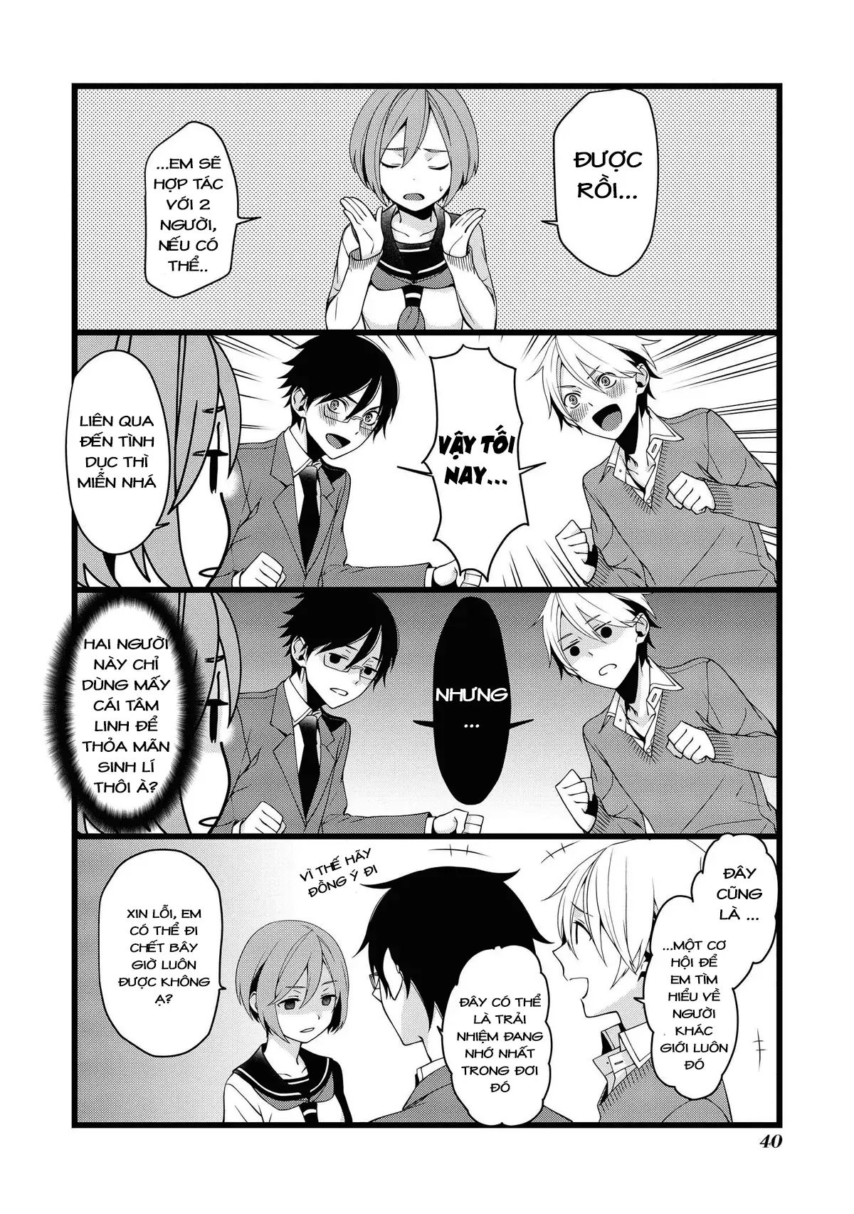 Koi Ni Hentai Wa Tsukimono Desu Chapter 5 - 6