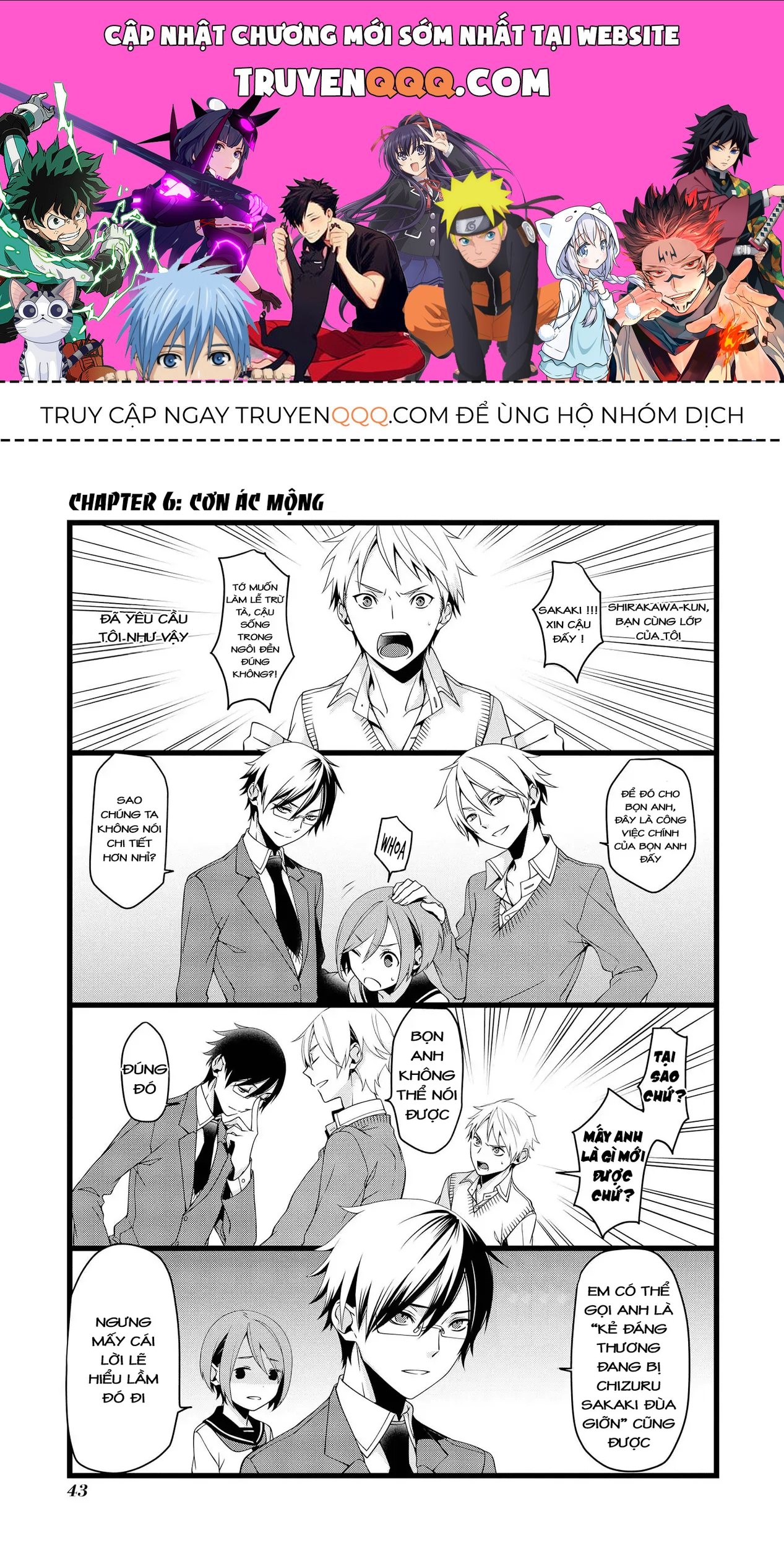 Koi Ni Hentai Wa Tsukimono Desu Chapter 6 - 1